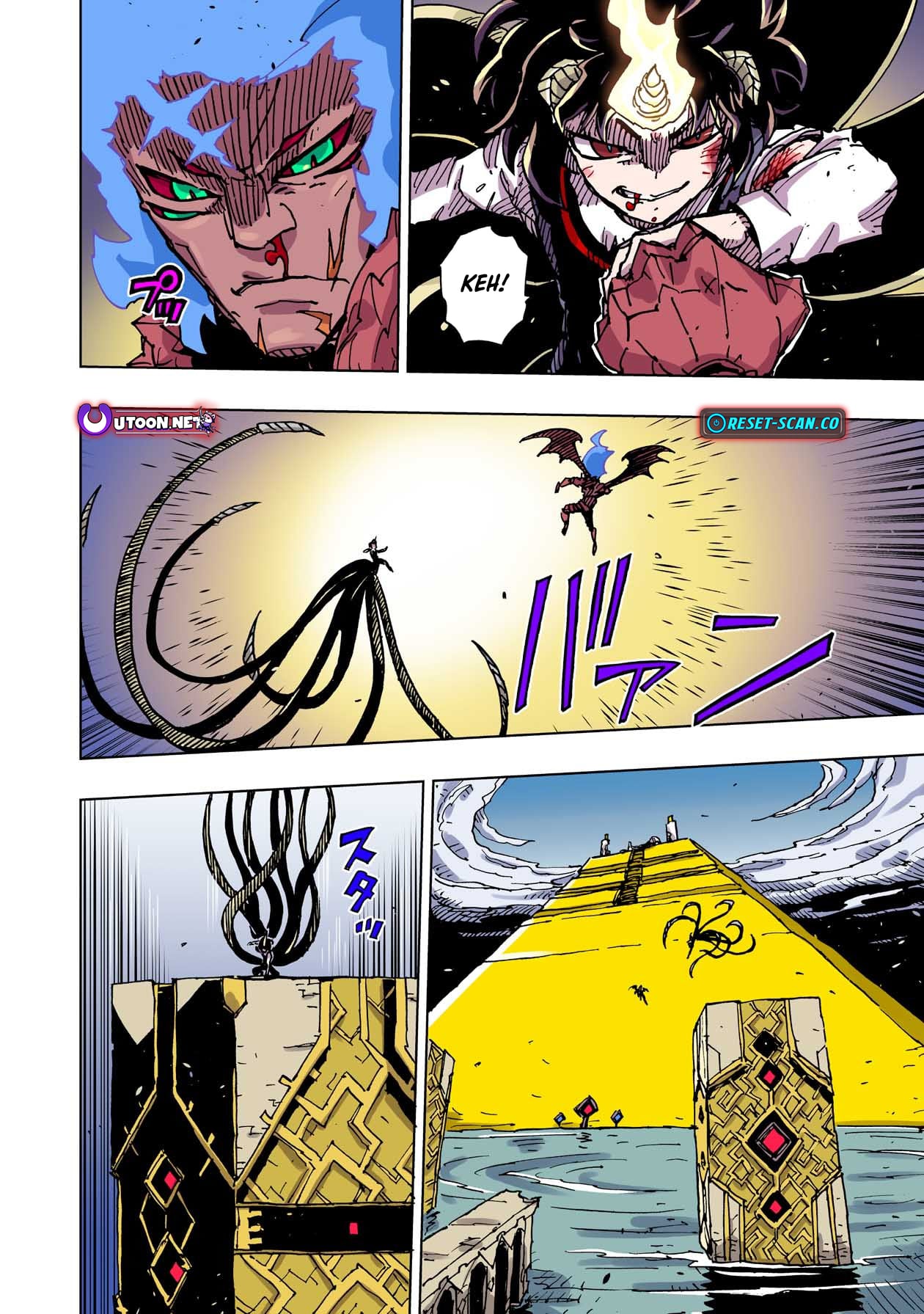 Clevatess: The Devil Beast King, The Baby, & The Corpse Hero – Chapter 53 – Page 5