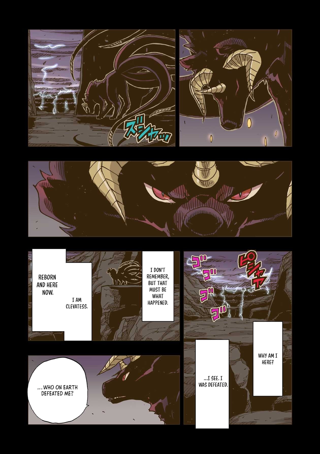 Clevatess: The Devil Beast King, The Baby, & The Corpse Hero – Chapter 53 – Page 12