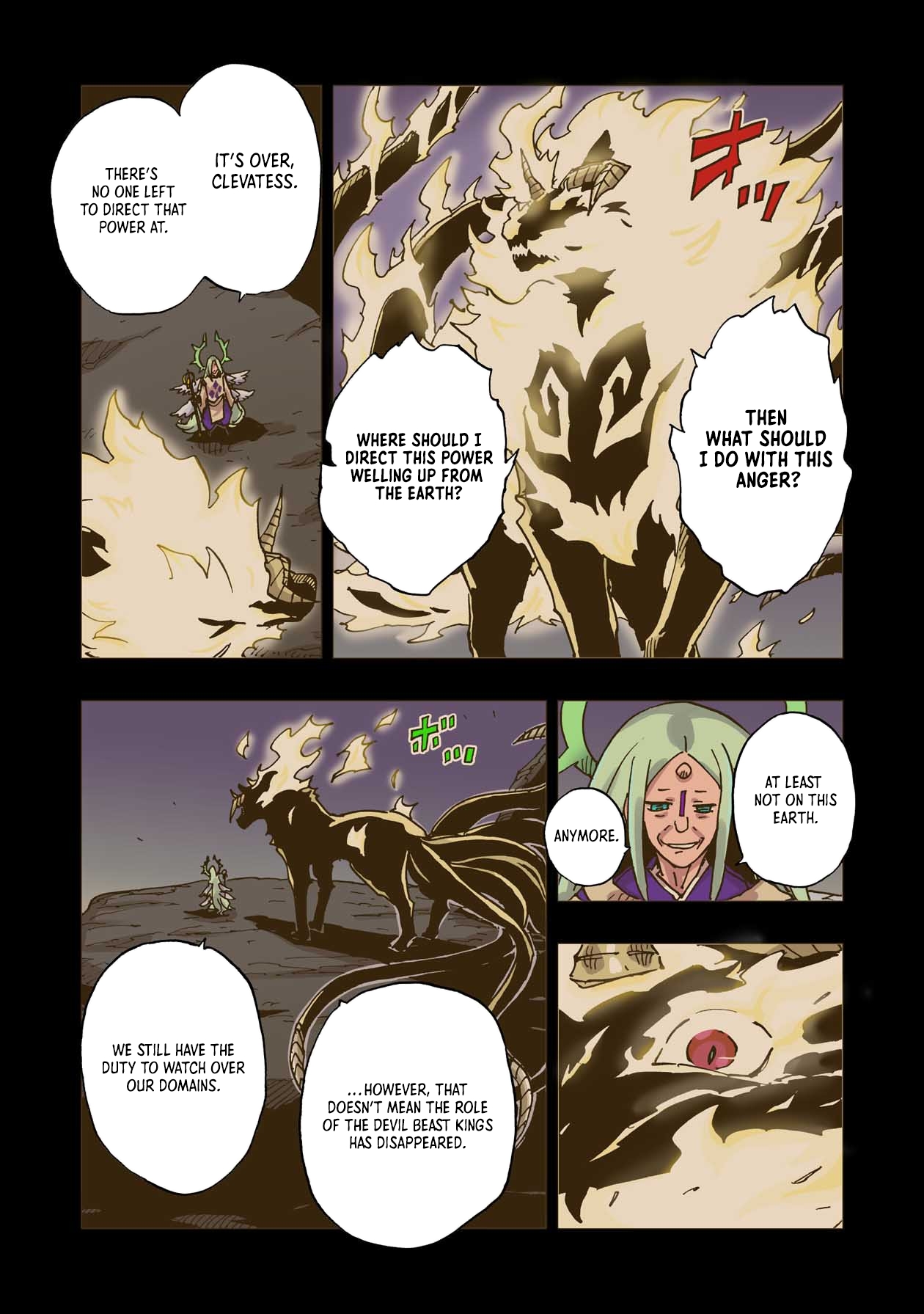 Clevatess: The Devil Beast King, The Baby, & The Corpse Hero – Chapter 53 – Page 16