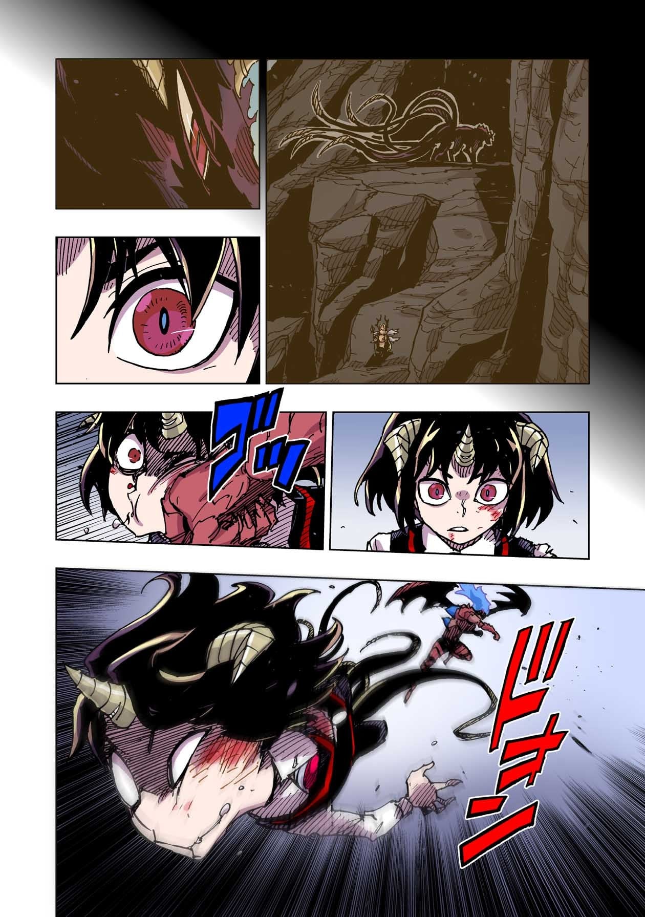 Clevatess: The Devil Beast King, The Baby, & The Corpse Hero – Chapter 53 – Page 23