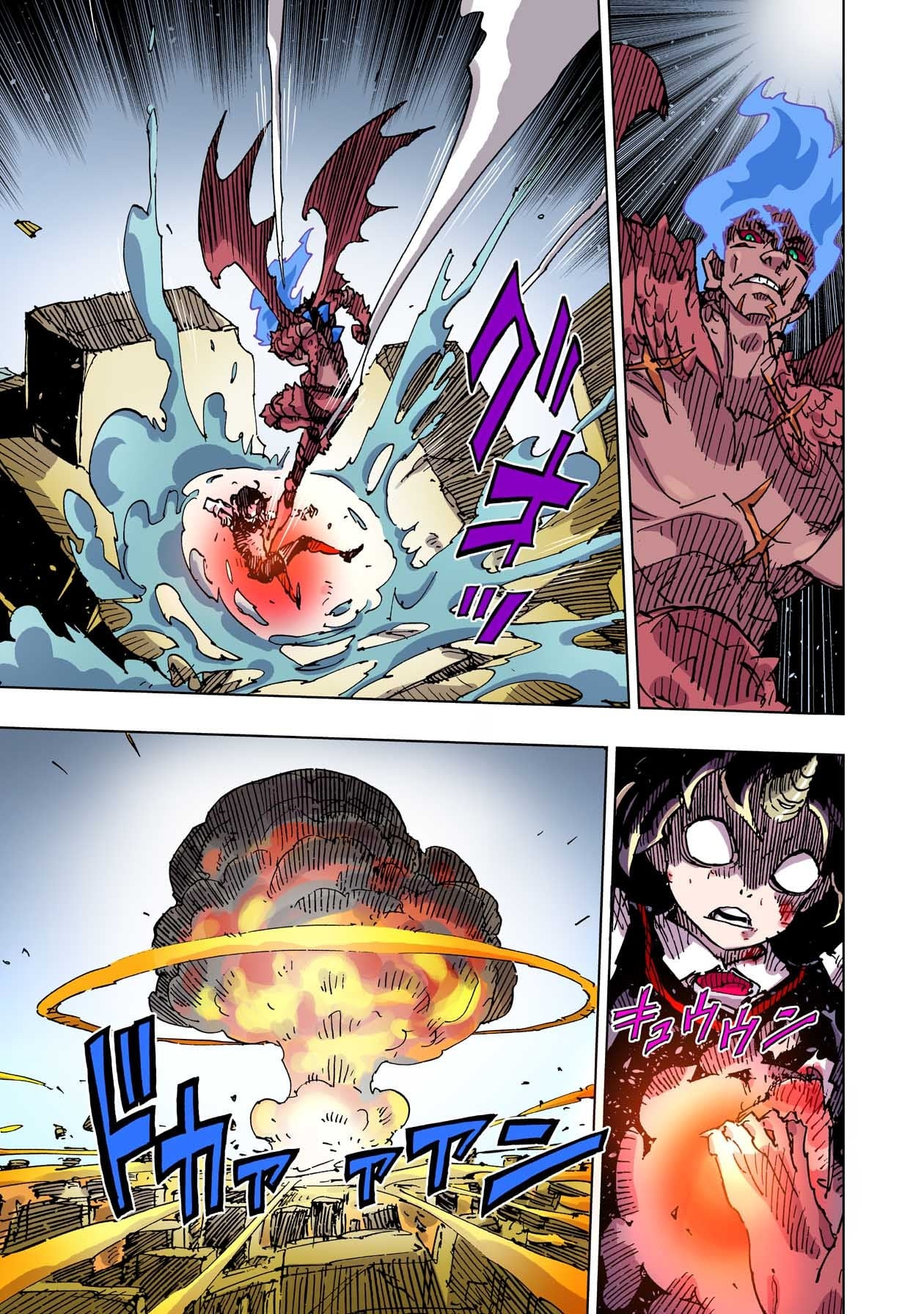Clevatess: The Devil Beast King, The Baby, & The Corpse Hero – Chapter 53 – Page 30