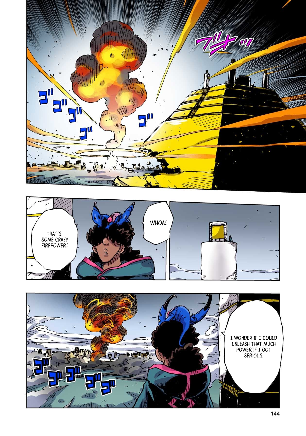 Clevatess: The Devil Beast King, The Baby, & The Corpse Hero – Chapter 53 – Page 31