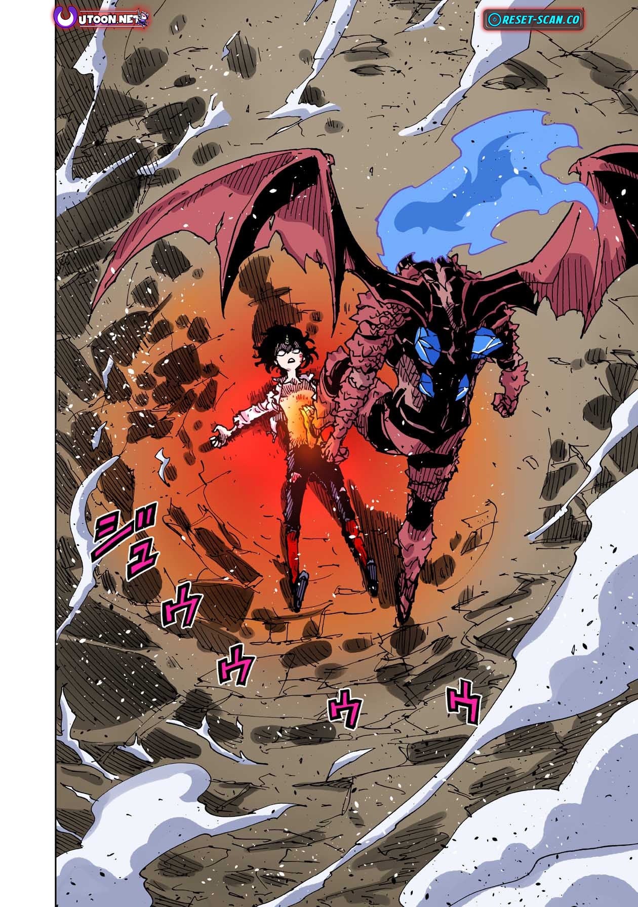 Clevatess: The Devil Beast King, The Baby, & The Corpse Hero – Chapter 53 – Page 33