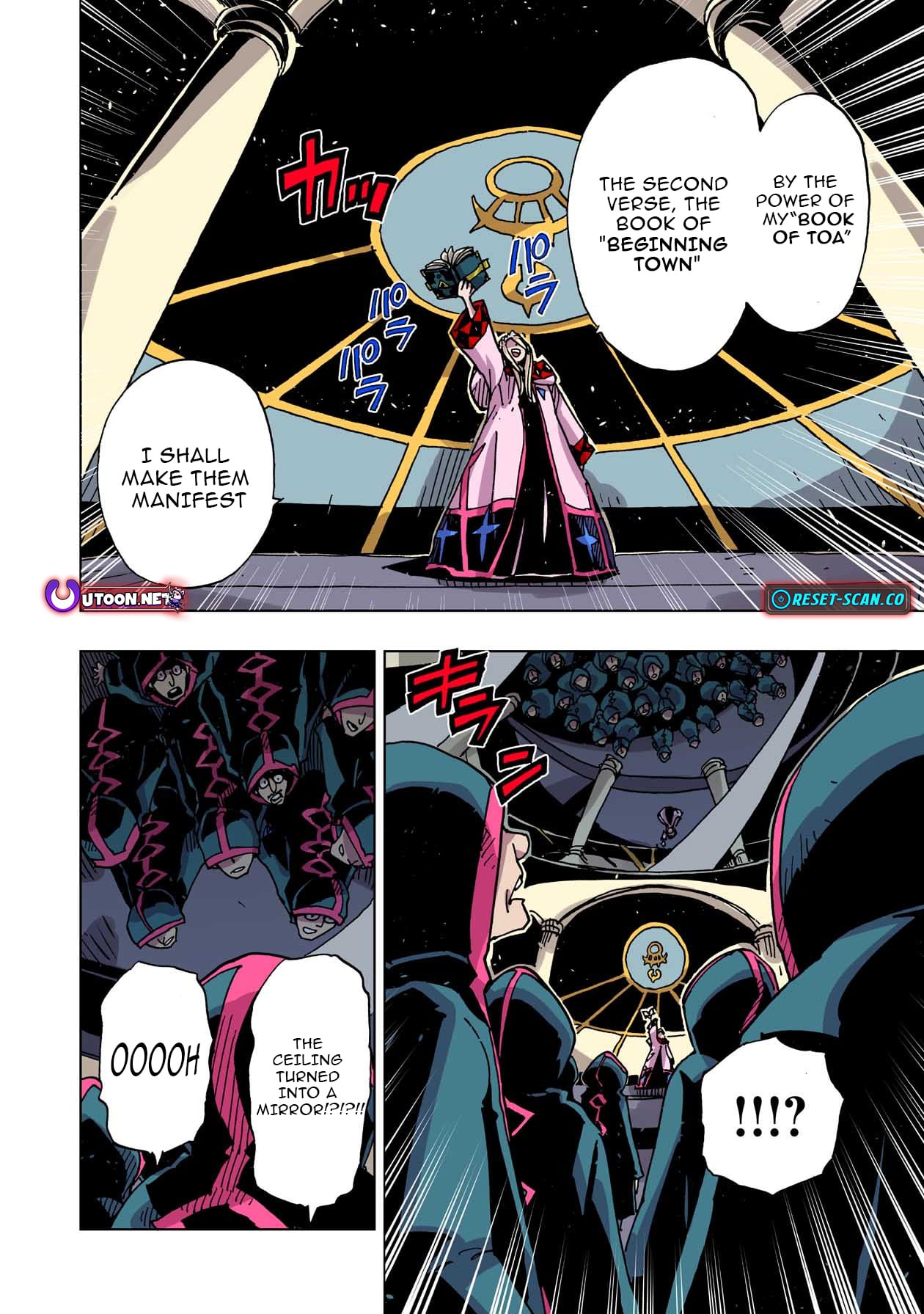 Clevatess: The Devil Beast King, The Baby, & The Corpse Hero – Chapter 46 – Page 6