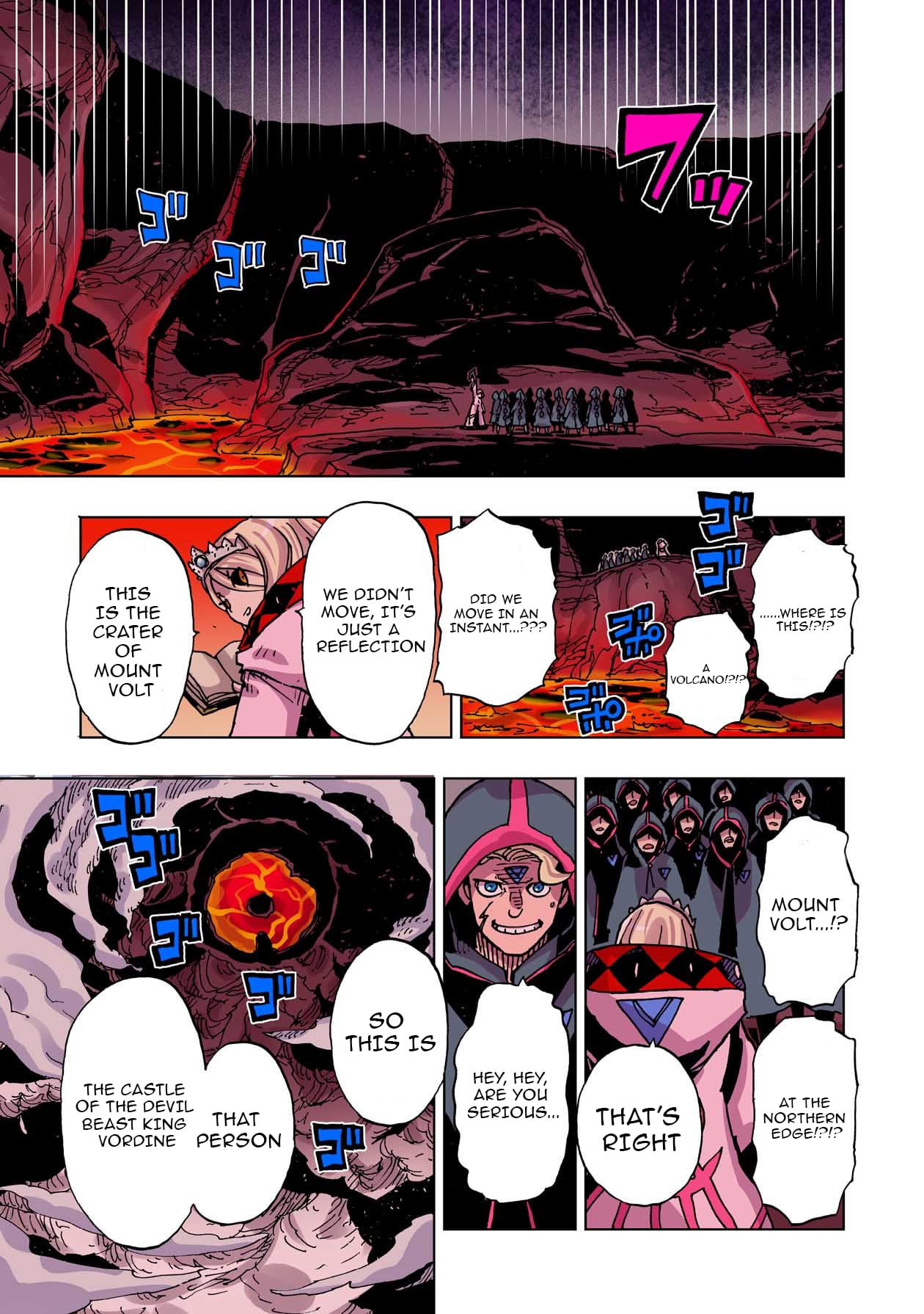 Clevatess: The Devil Beast King, The Baby, & The Corpse Hero – Chapter 46 – Page 7