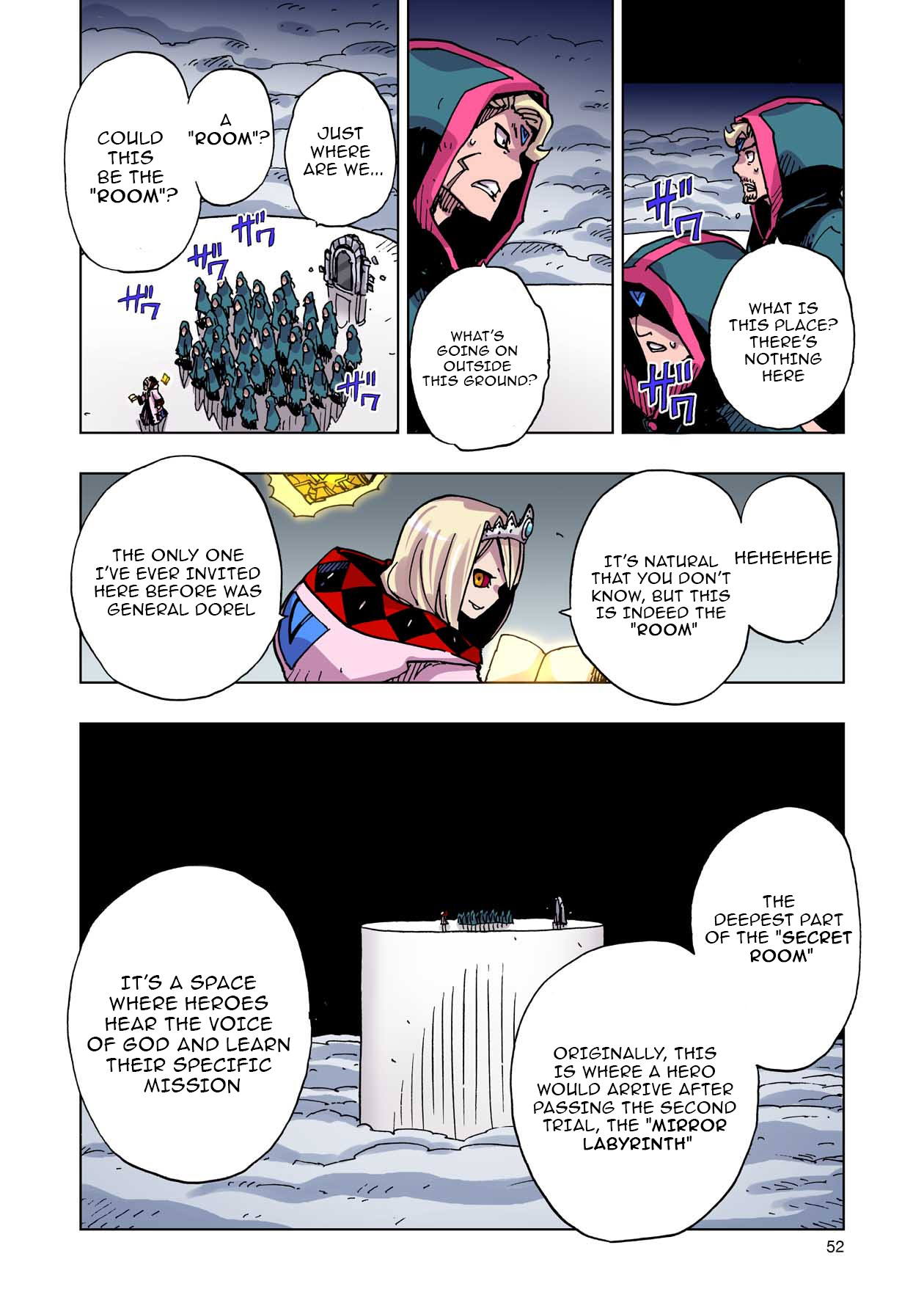 Clevatess: The Devil Beast King, The Baby, & The Corpse Hero – Chapter 46 – Page 15