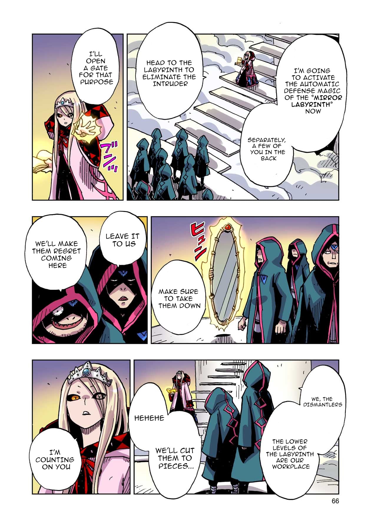Clevatess: The Devil Beast King, The Baby, & The Corpse Hero – Chapter 46 – Page 29