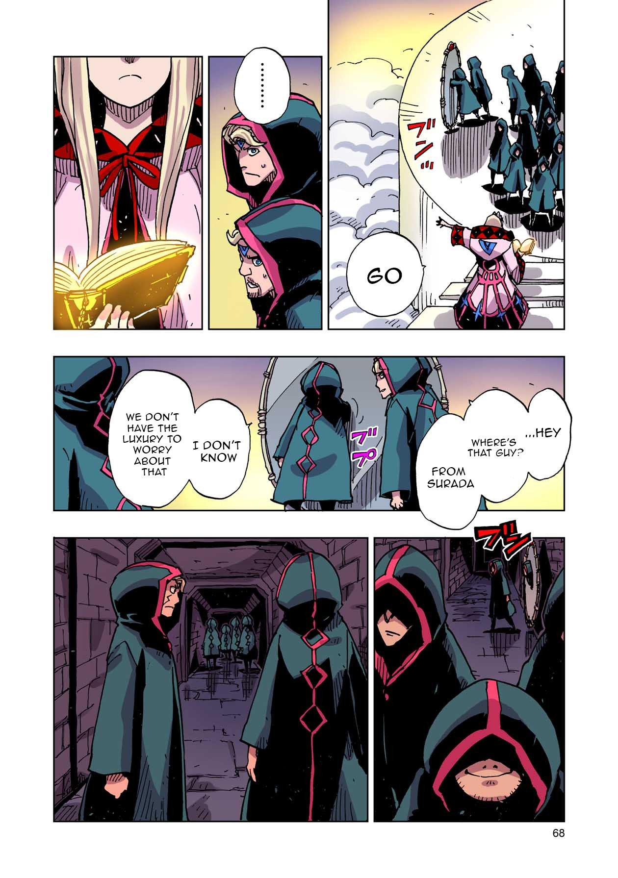 Clevatess: The Devil Beast King, The Baby, & The Corpse Hero – Chapter 46 – Page 31