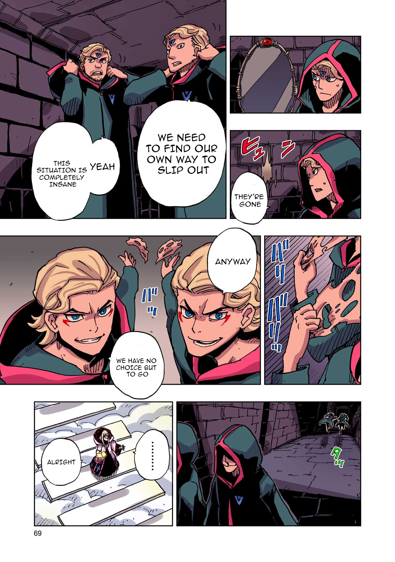 Clevatess: The Devil Beast King, The Baby, & The Corpse Hero – Chapter 46 – Page 32