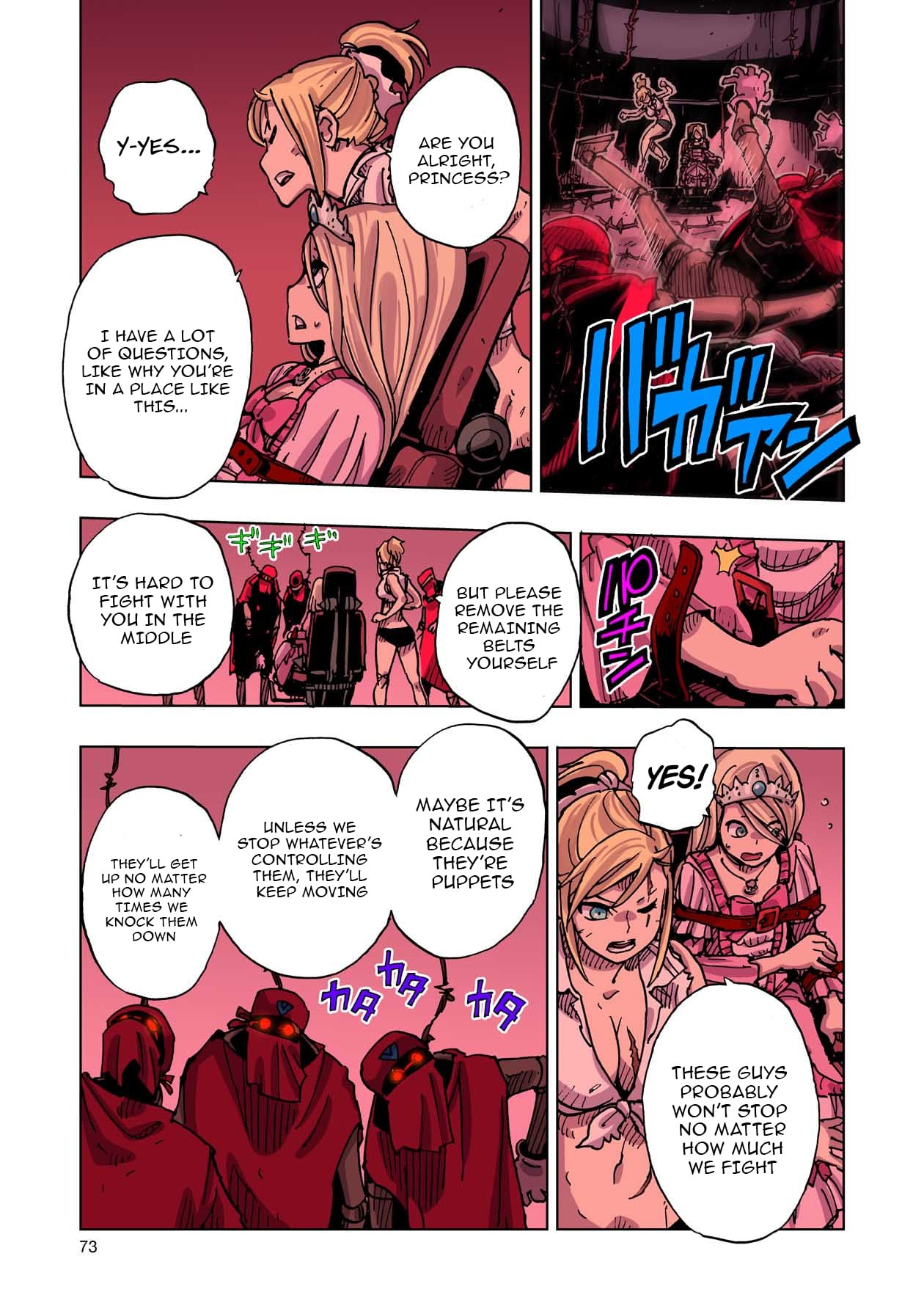 Clevatess: The Devil Beast King, The Baby, & The Corpse Hero – Chapter 46 – Page 36