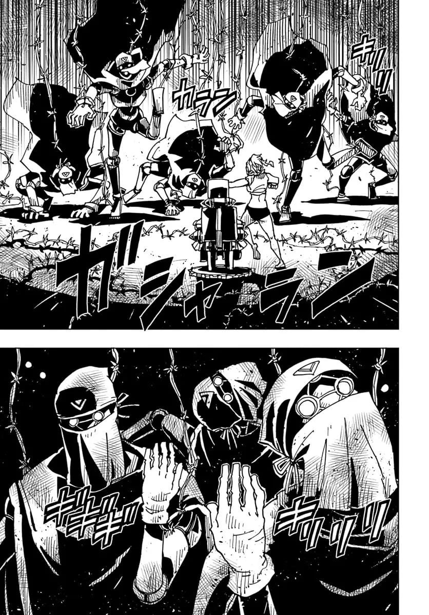 Clevatess: The Devil Beast King, The Baby, & The Corpse Hero – Chapter 45 – Page 39