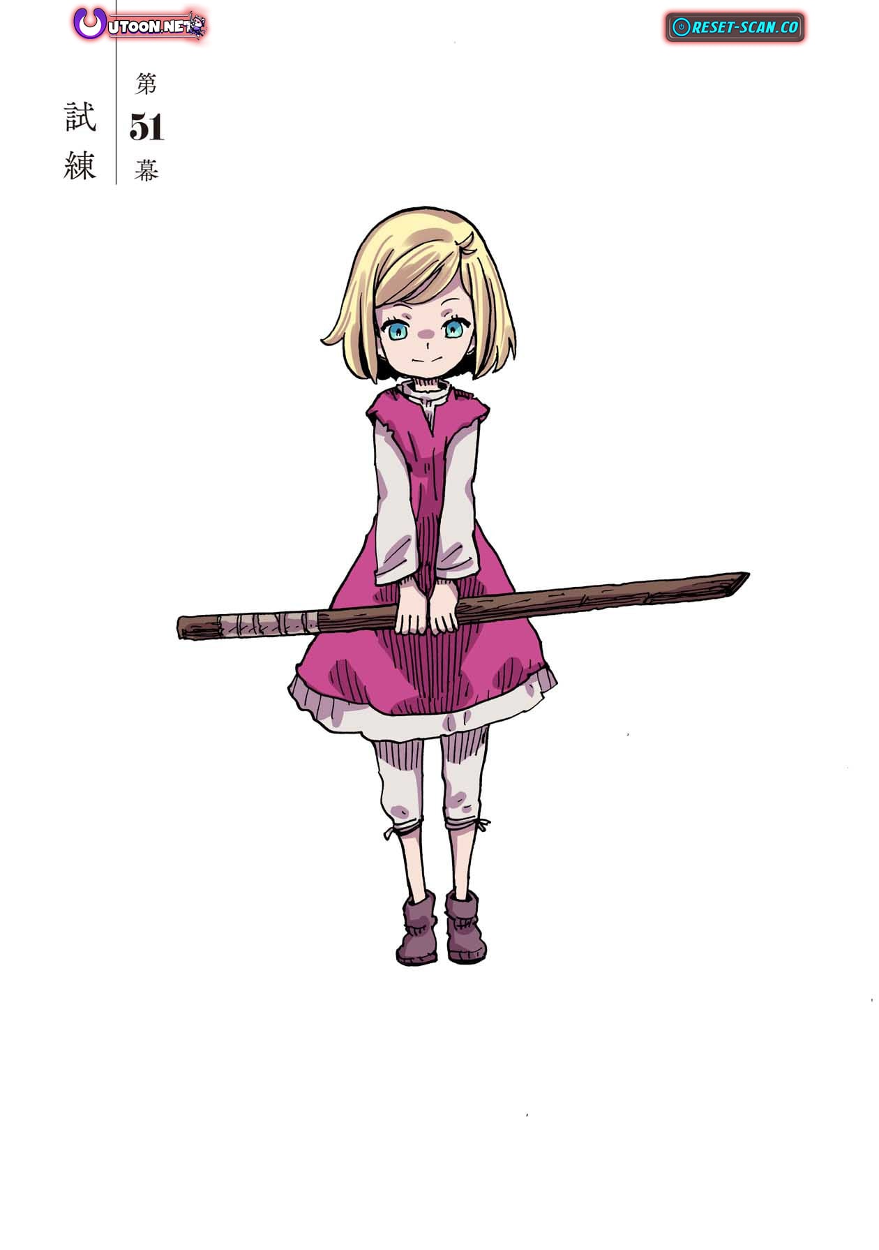 Clevatess: The Devil Beast King, The Baby, & The Corpse Hero – Chapter 51 – Page 2