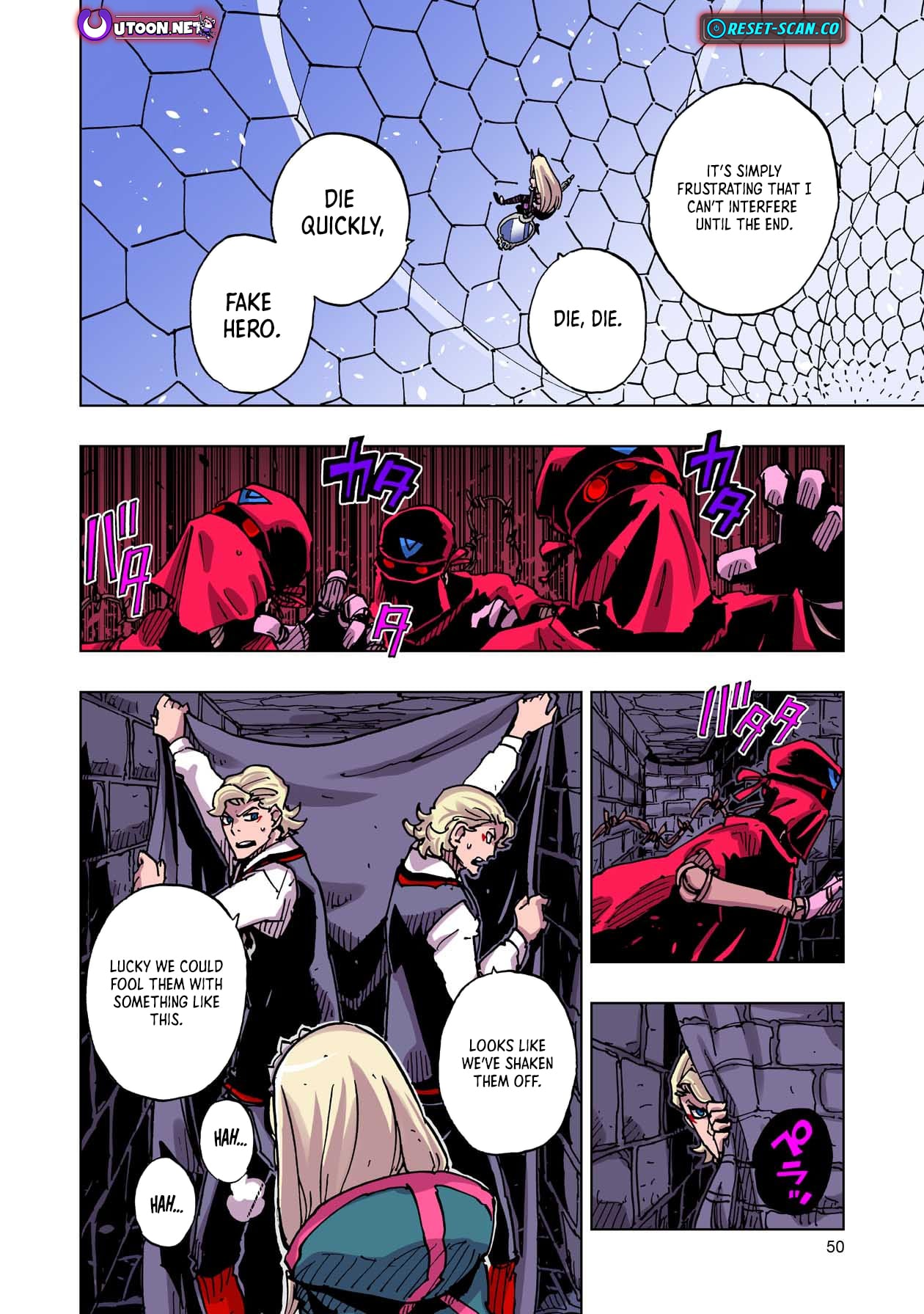 Clevatess: The Devil Beast King, The Baby, & The Corpse Hero – Chapter 51 – Page 13