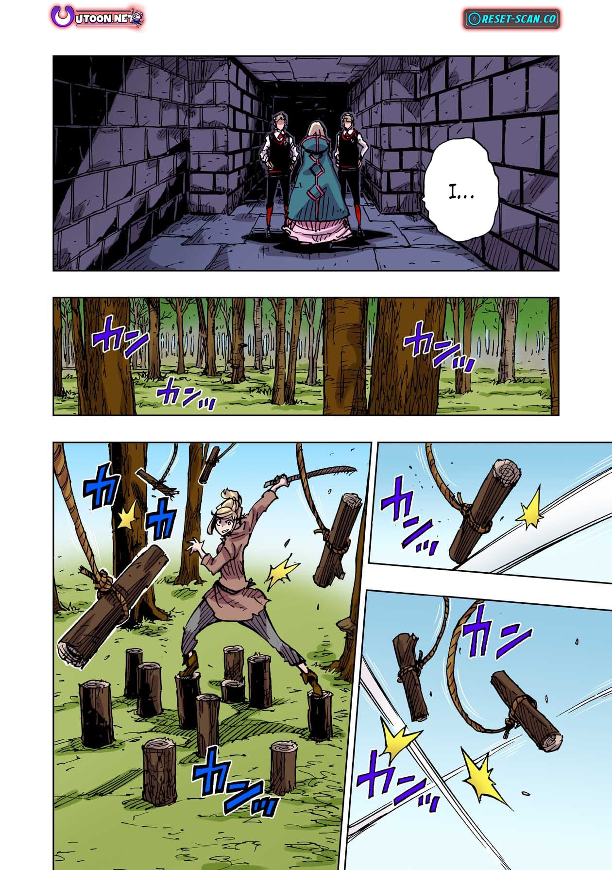 Clevatess: The Devil Beast King, The Baby, & The Corpse Hero – Chapter 51 – Page 21