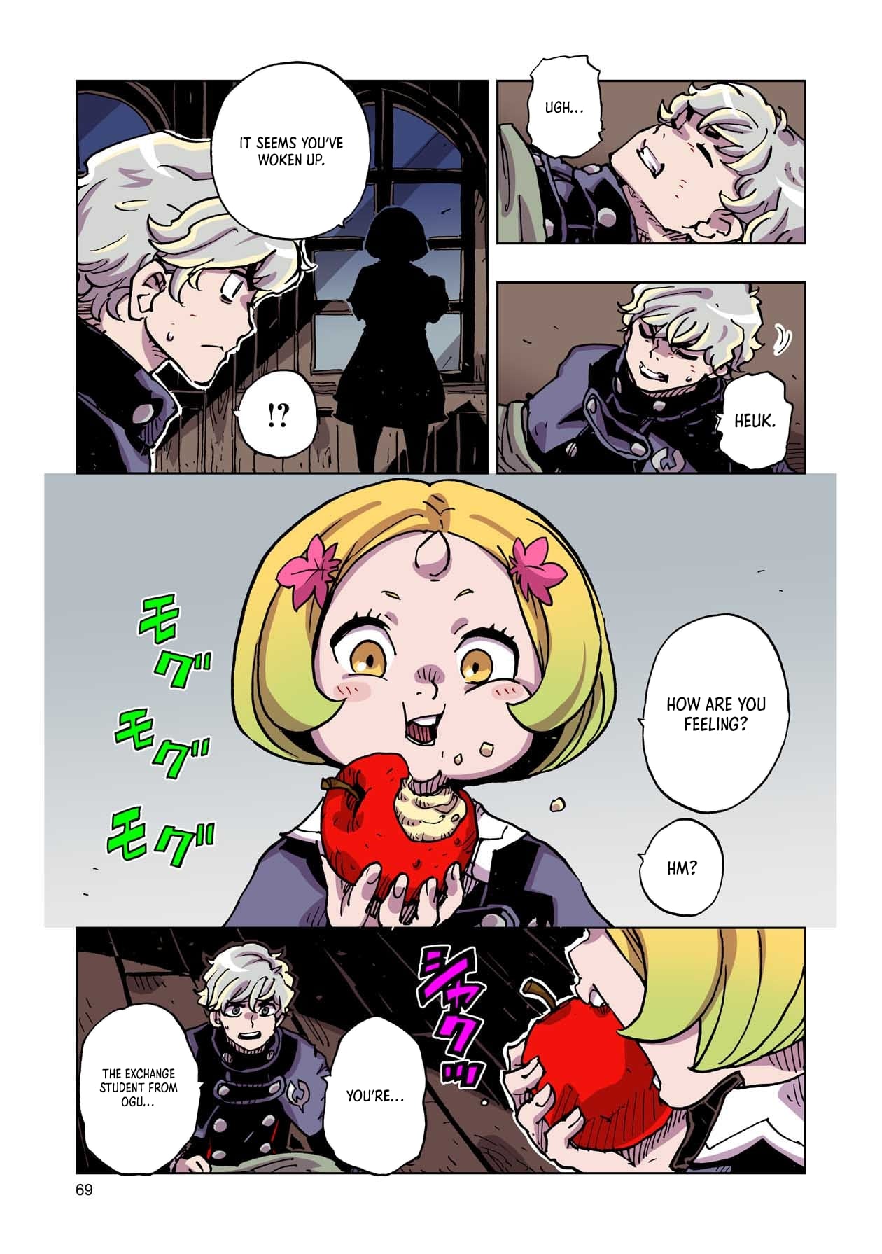 Clevatess: The Devil Beast King, The Baby, & The Corpse Hero – Chapter 51 – Page 32