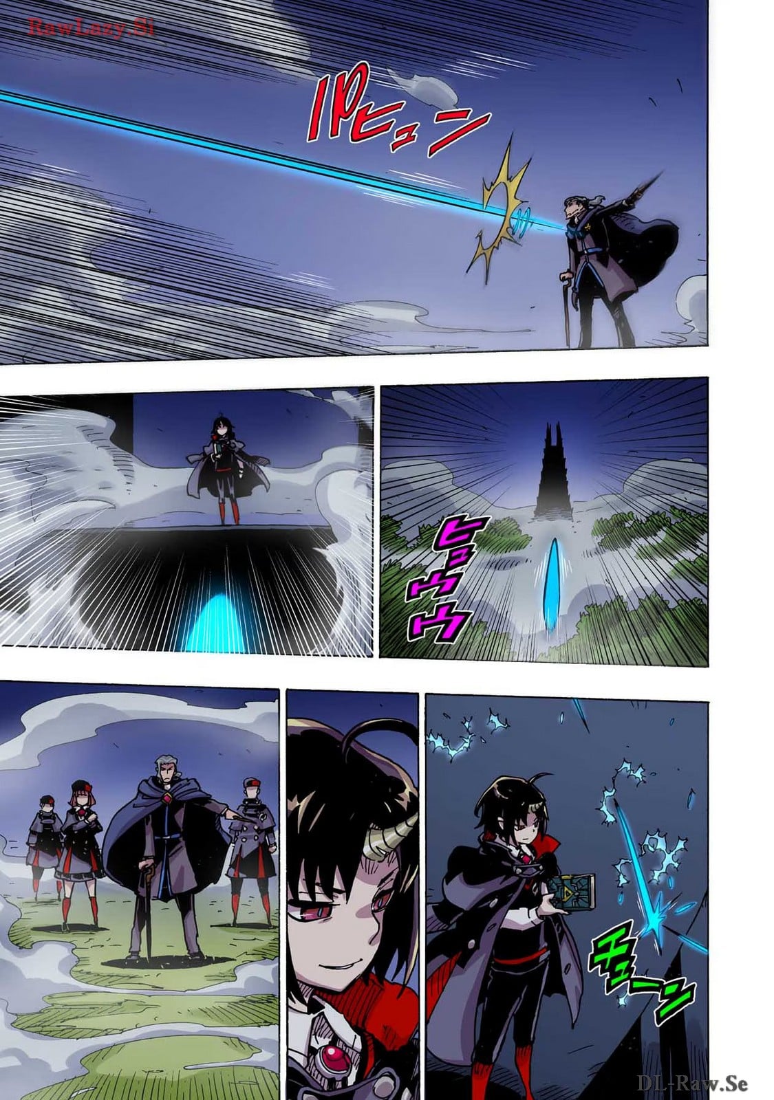 Clevatess: The Devil Beast King, The Baby, & The Corpse Hero – Chapter 38 – Page 21