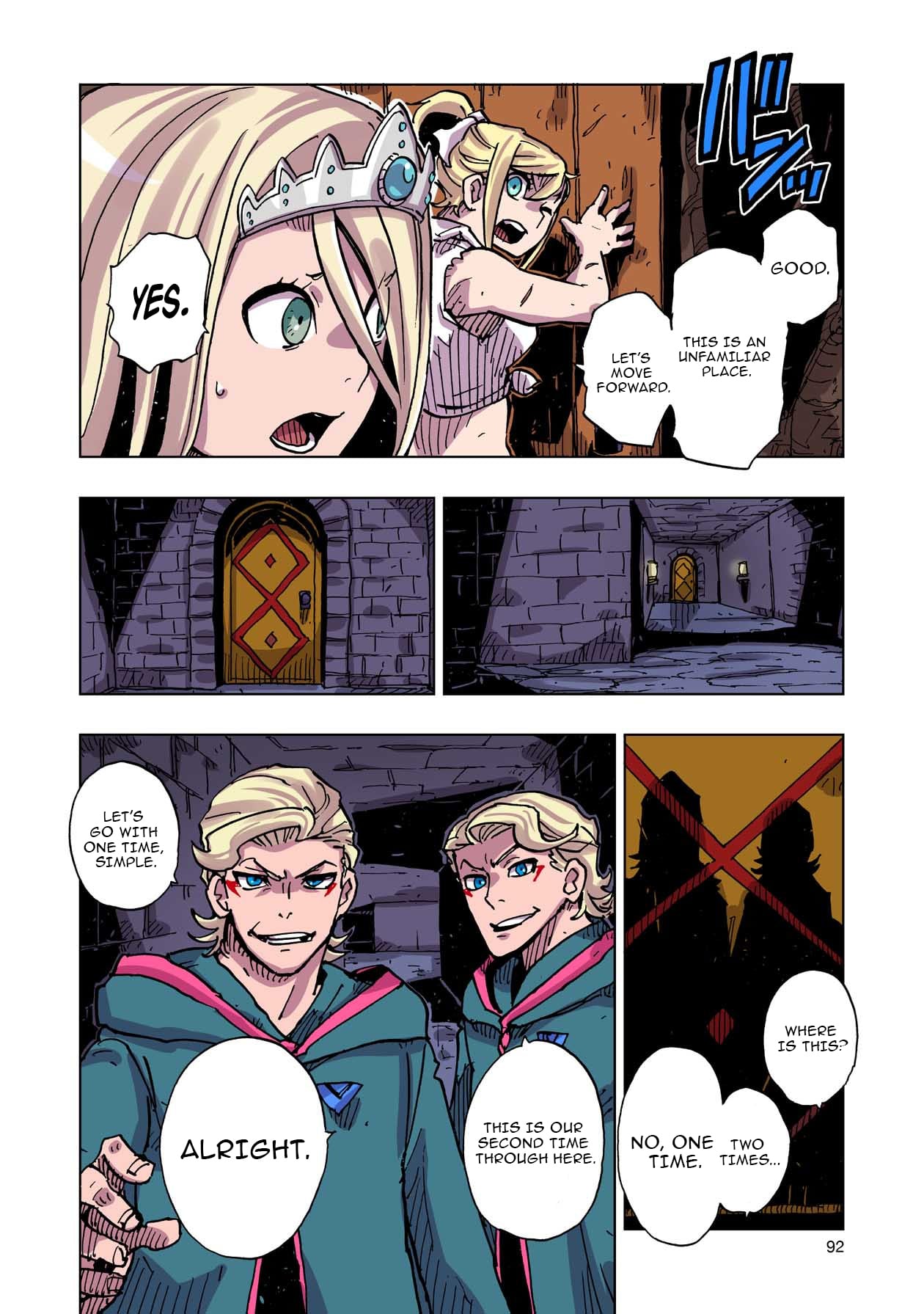Clevatess: The Devil Beast King, The Baby, & The Corpse Hero – Chapter 47 – Page 16