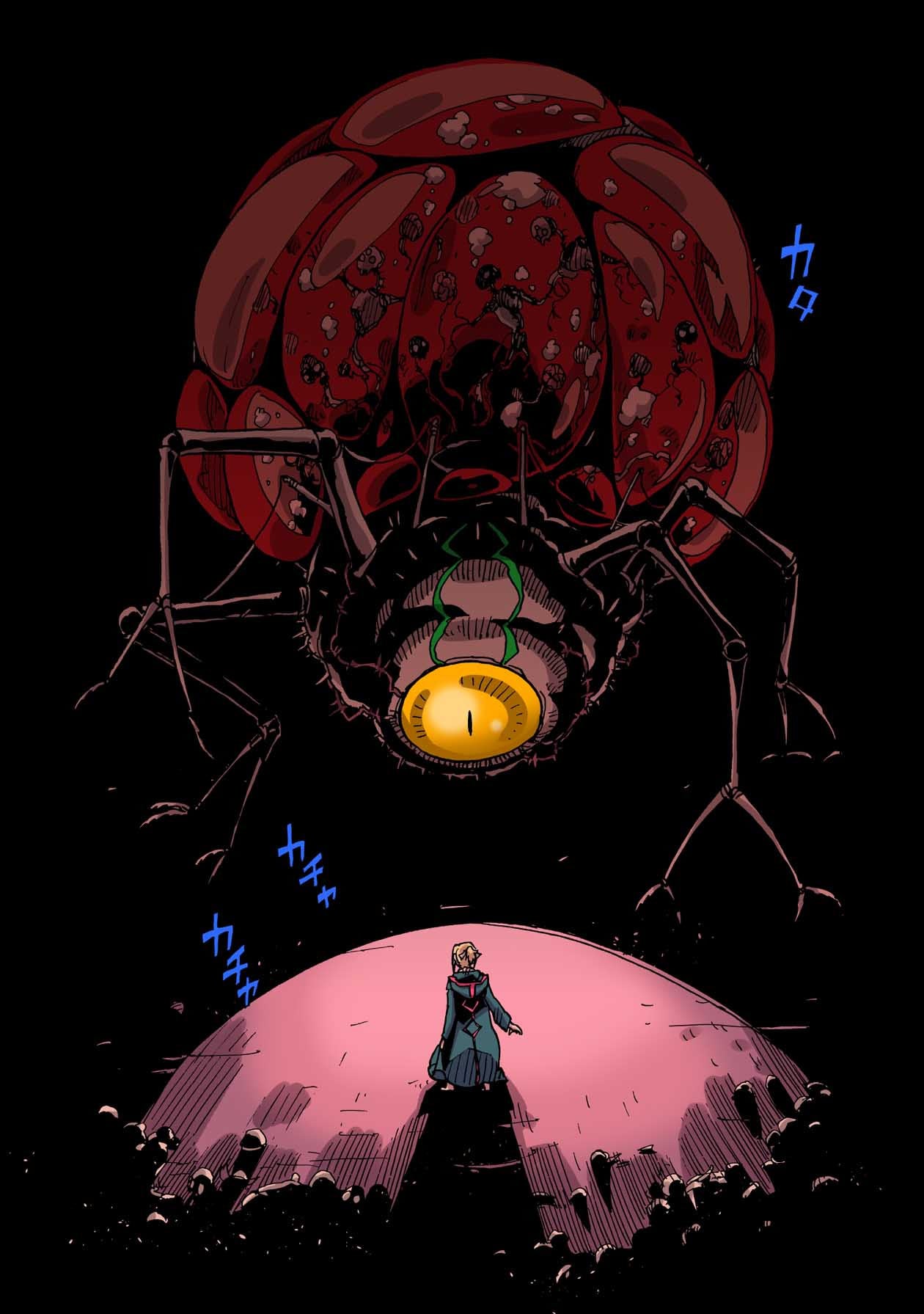 Clevatess: The Devil Beast King, The Baby, & The Corpse Hero – Chapter 47 – Page 29