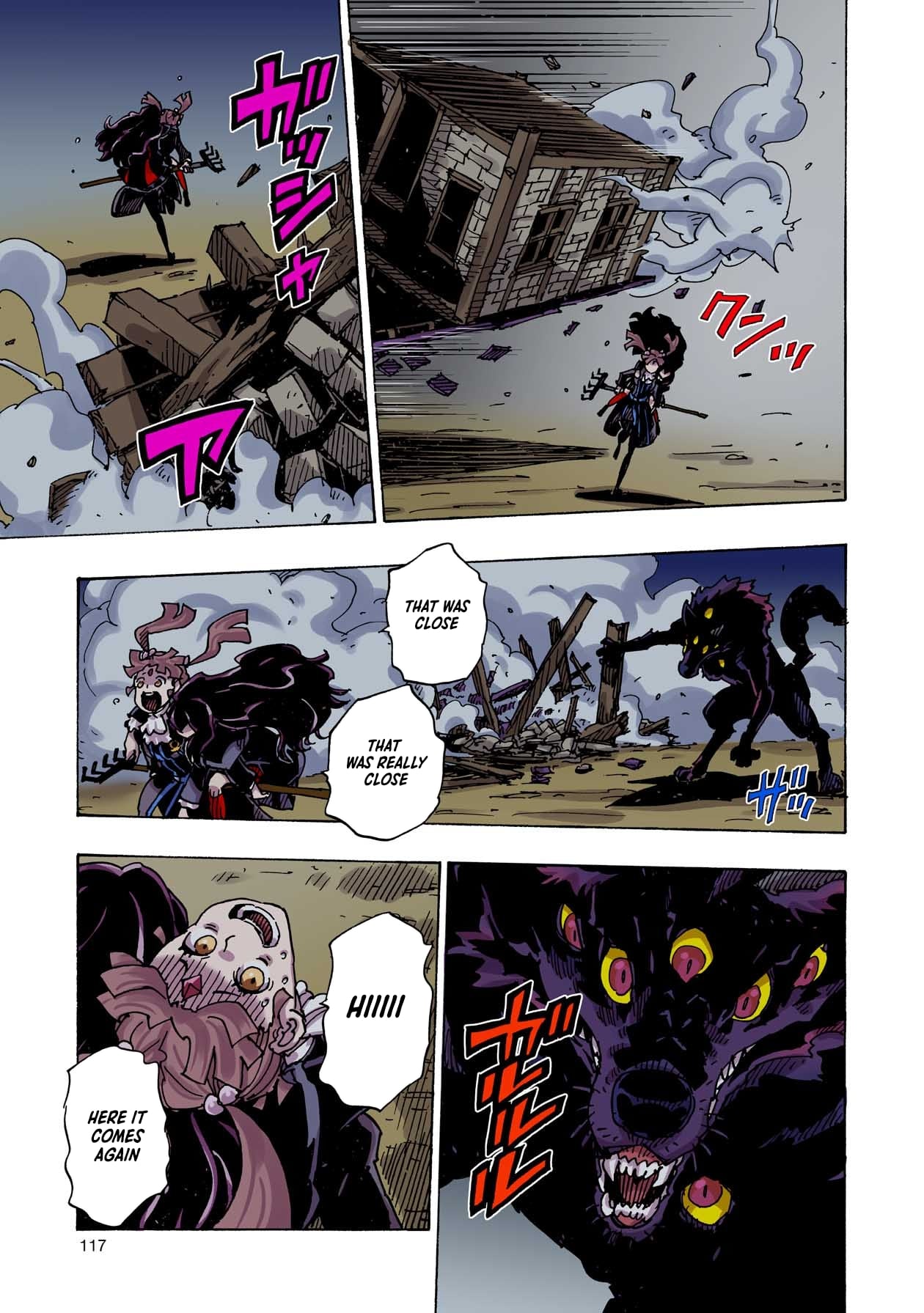 Clevatess: The Devil Beast King, The Baby, & The Corpse Hero – Chapter 43 – Page 5