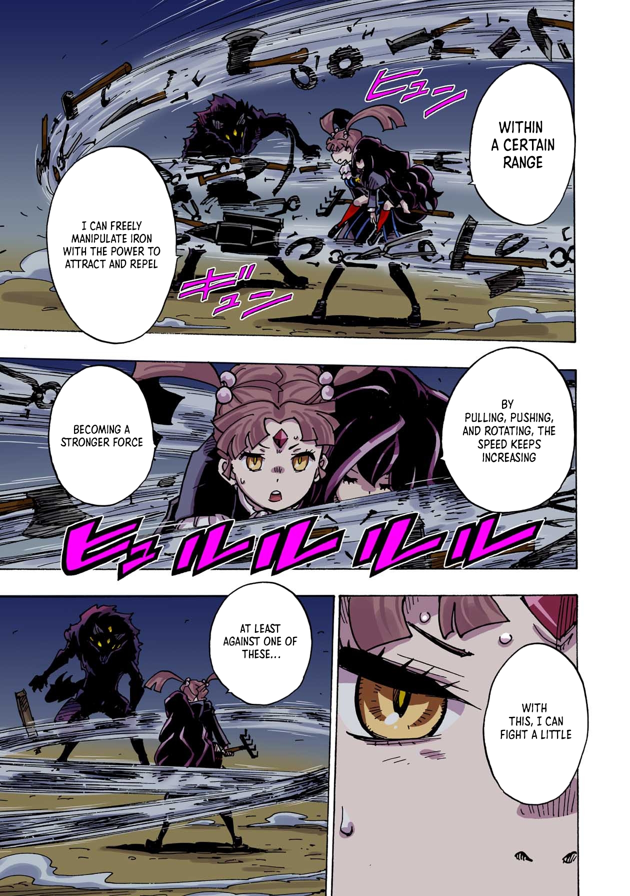 Clevatess: The Devil Beast King, The Baby, & The Corpse Hero – Chapter 43 – Page 7