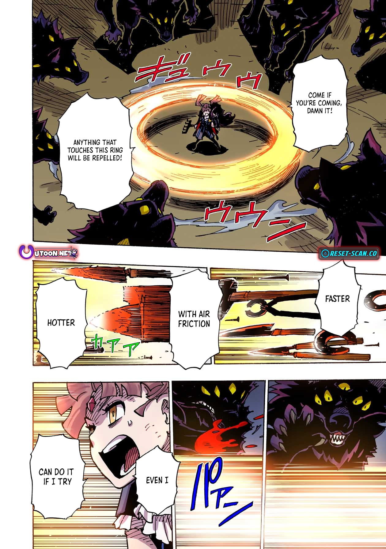 Clevatess: The Devil Beast King, The Baby, & The Corpse Hero – Chapter 43 – Page 18