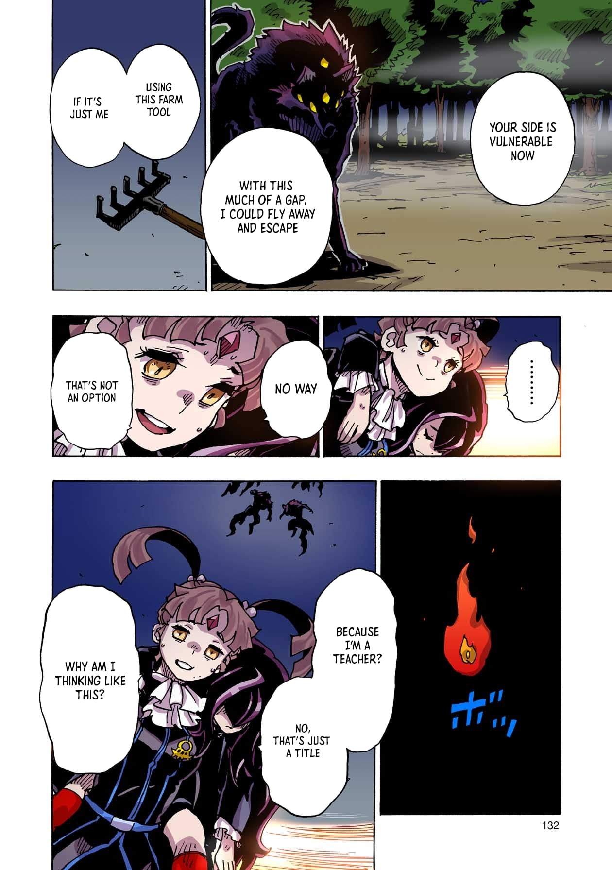 Clevatess: The Devil Beast King, The Baby, & The Corpse Hero – Chapter 43 – Page 20