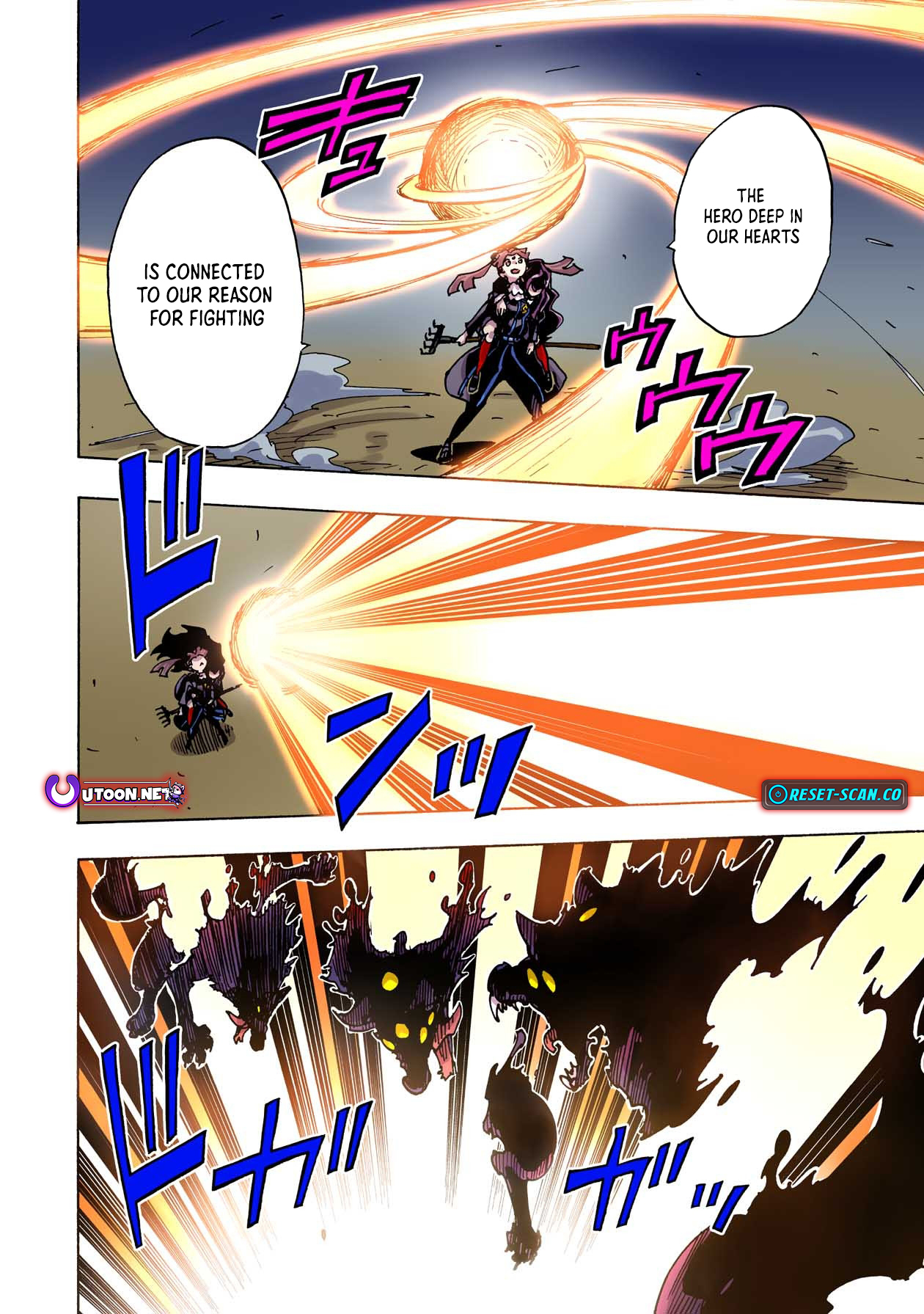 Clevatess: The Devil Beast King, The Baby, & The Corpse Hero – Chapter 43 – Page 22