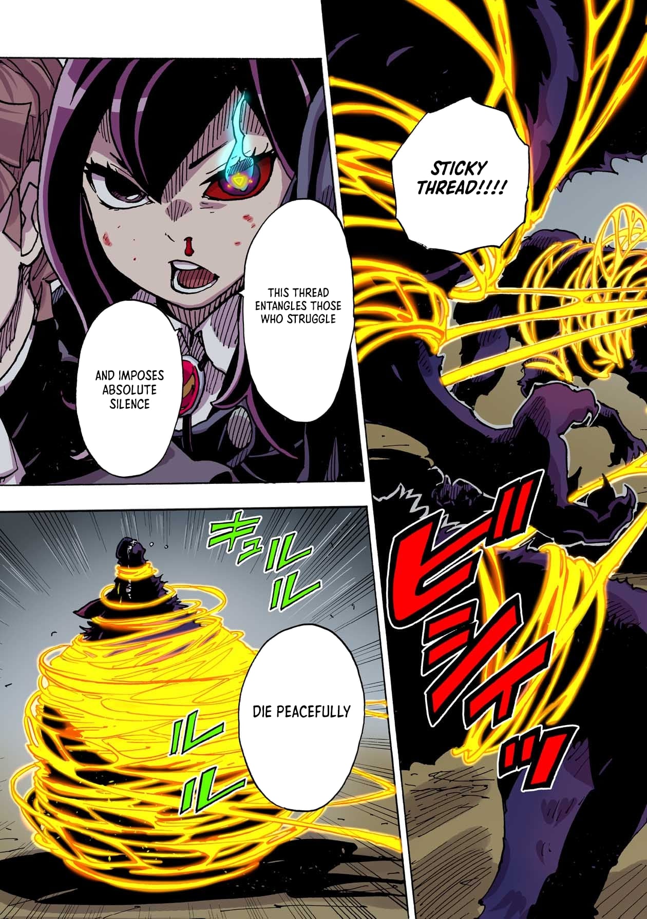 Clevatess: The Devil Beast King, The Baby, & The Corpse Hero – Chapter 43 – Page 25