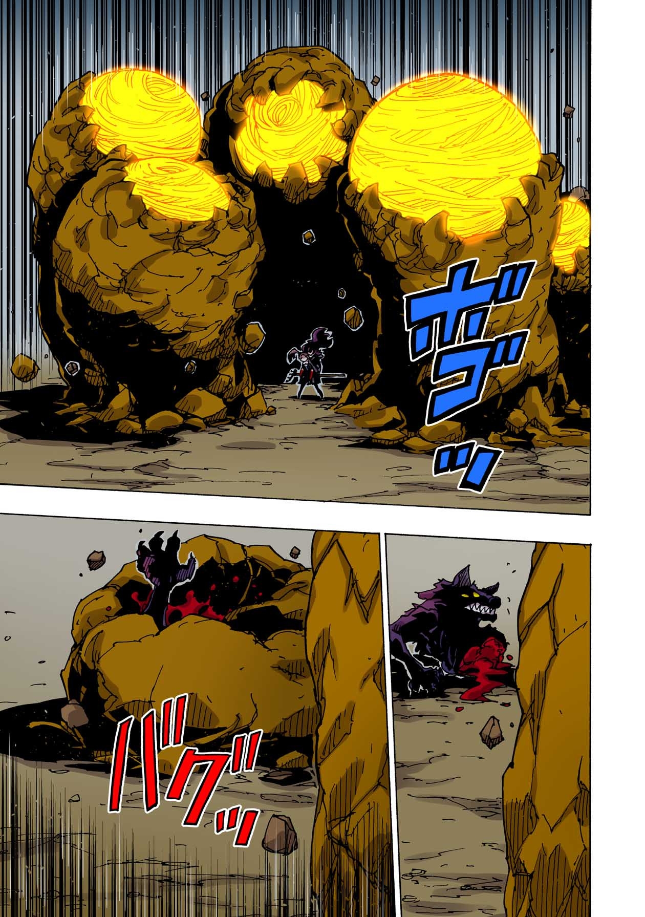 Clevatess: The Devil Beast King, The Baby, & The Corpse Hero – Chapter 43 – Page 27
