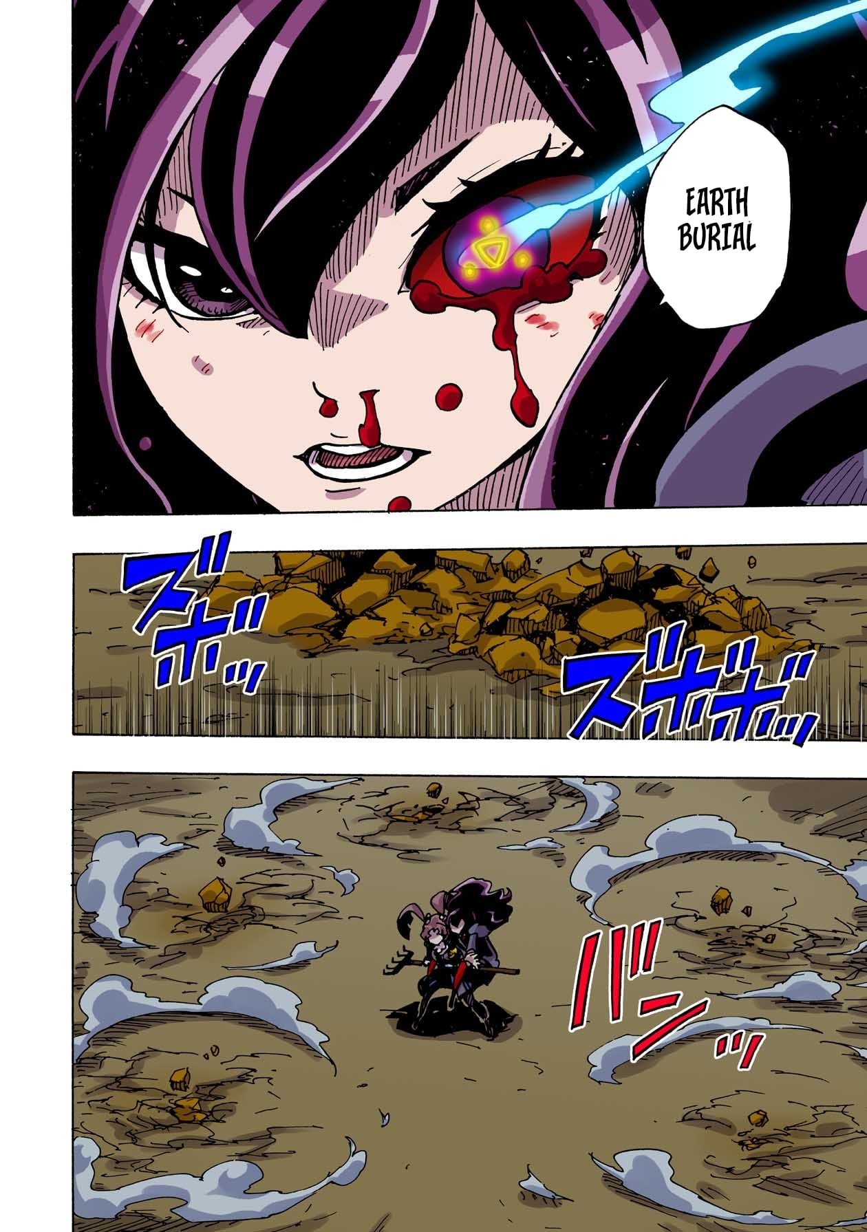 Clevatess: The Devil Beast King, The Baby, & The Corpse Hero – Chapter 43 – Page 28