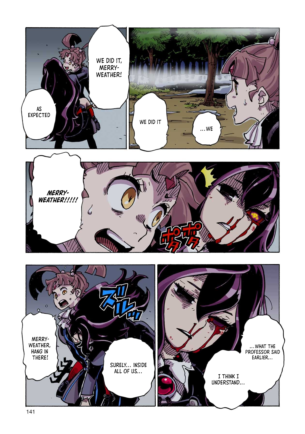 Clevatess: The Devil Beast King, The Baby, & The Corpse Hero – Chapter 43 – Page 29