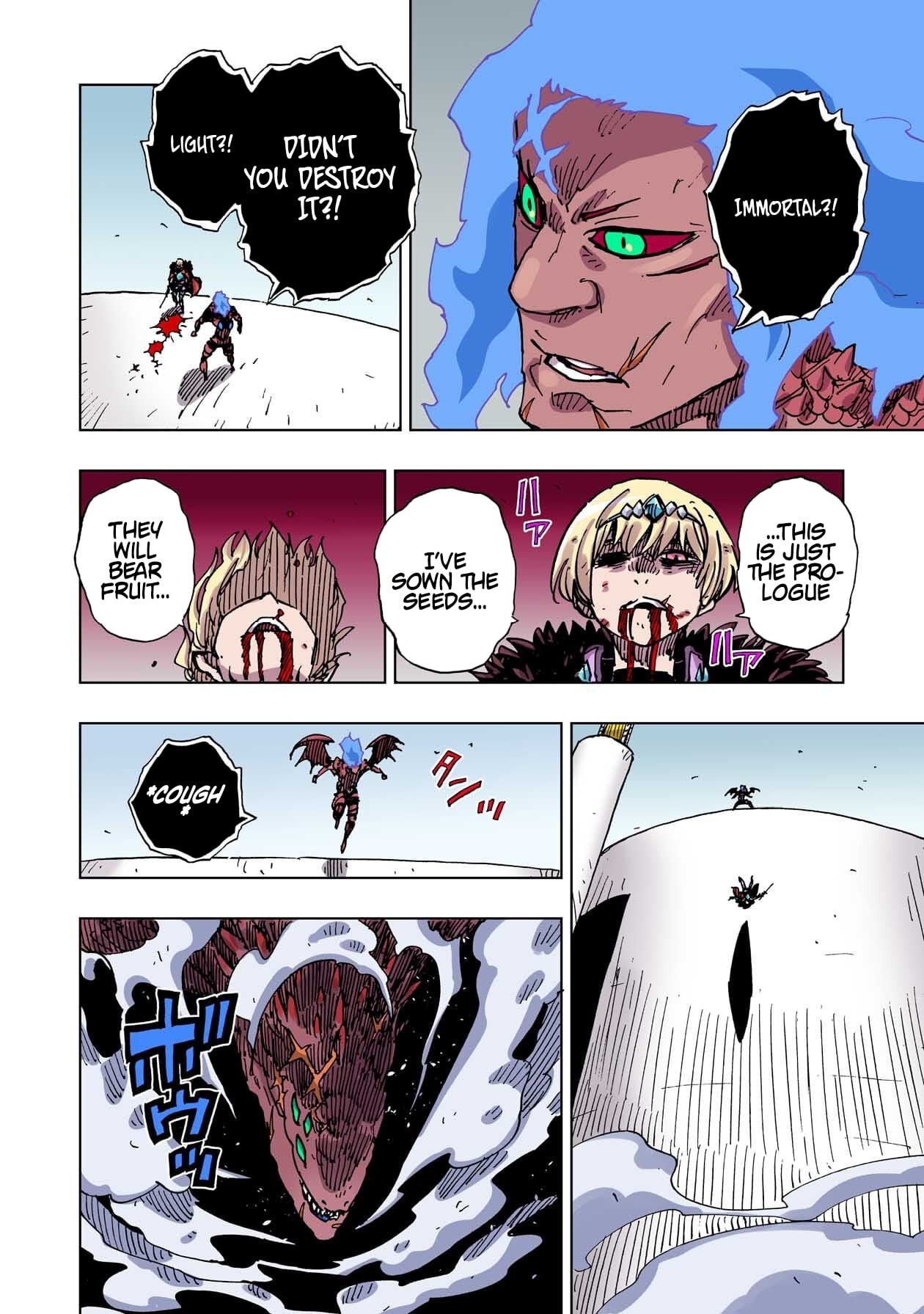 Clevatess: The Devil Beast King, The Baby, & The Corpse Hero – Chapter 55 – Page 20