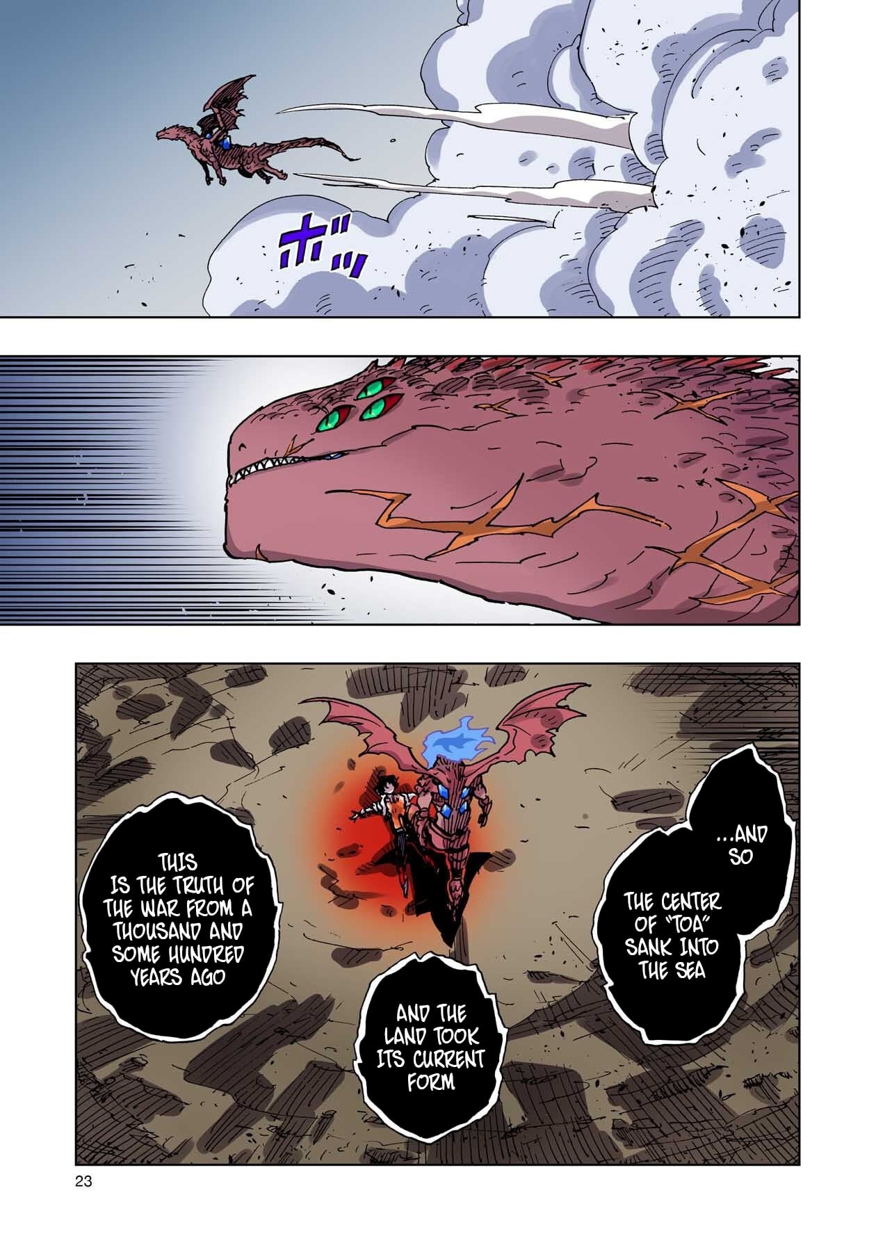 Clevatess: The Devil Beast King, The Baby, & The Corpse Hero – Chapter 55 – Page 23