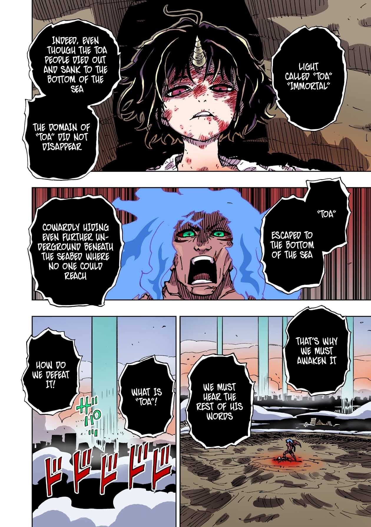 Clevatess: The Devil Beast King, The Baby, & The Corpse Hero – Chapter 55 – Page 24