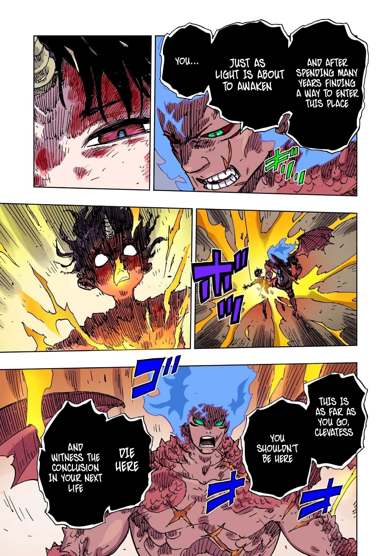 Clevatess: The Devil Beast King, The Baby, & The Corpse Hero – Chapter 55 – Page 25