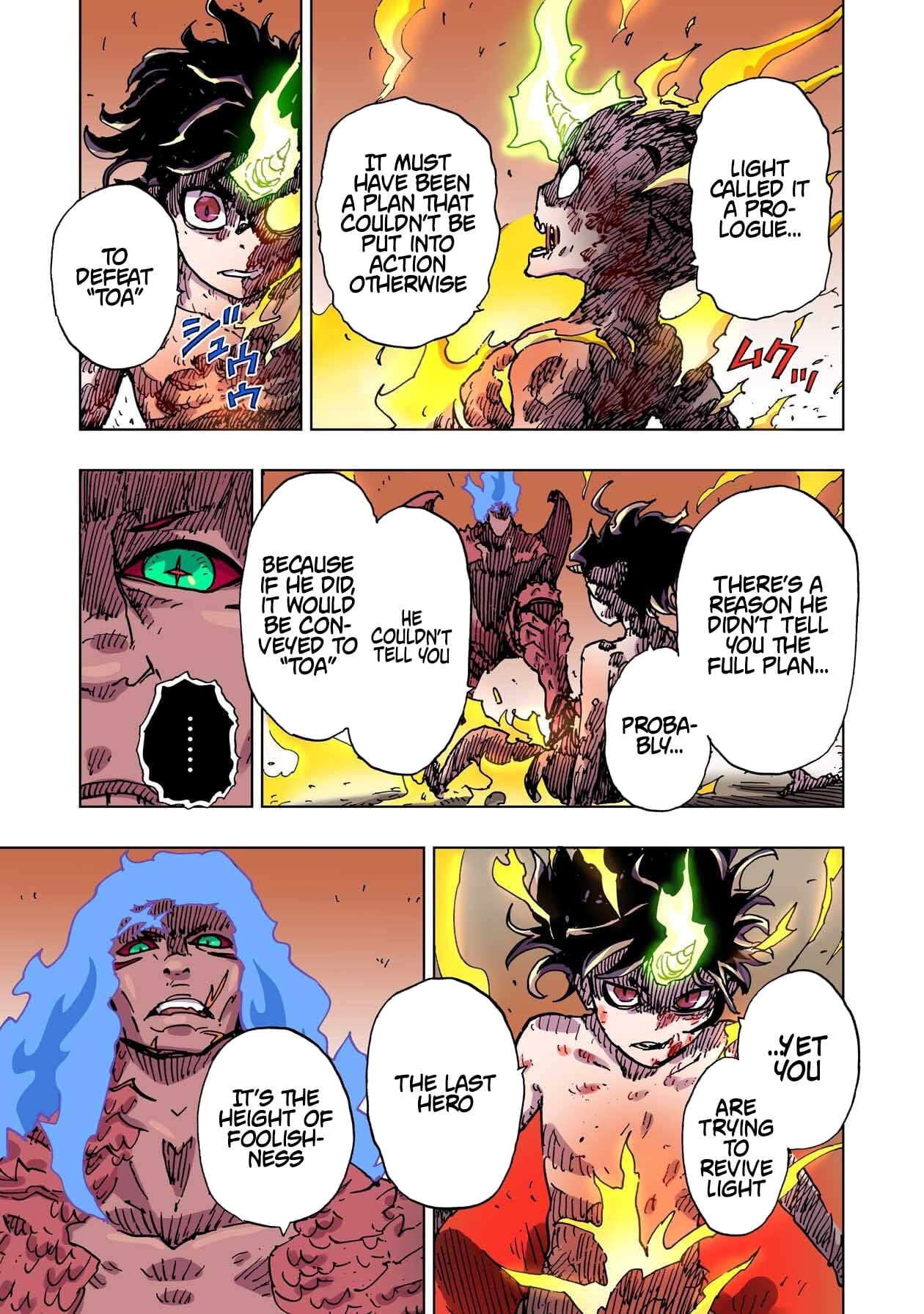 Clevatess: The Devil Beast King, The Baby, & The Corpse Hero – Chapter 55 – Page 27
