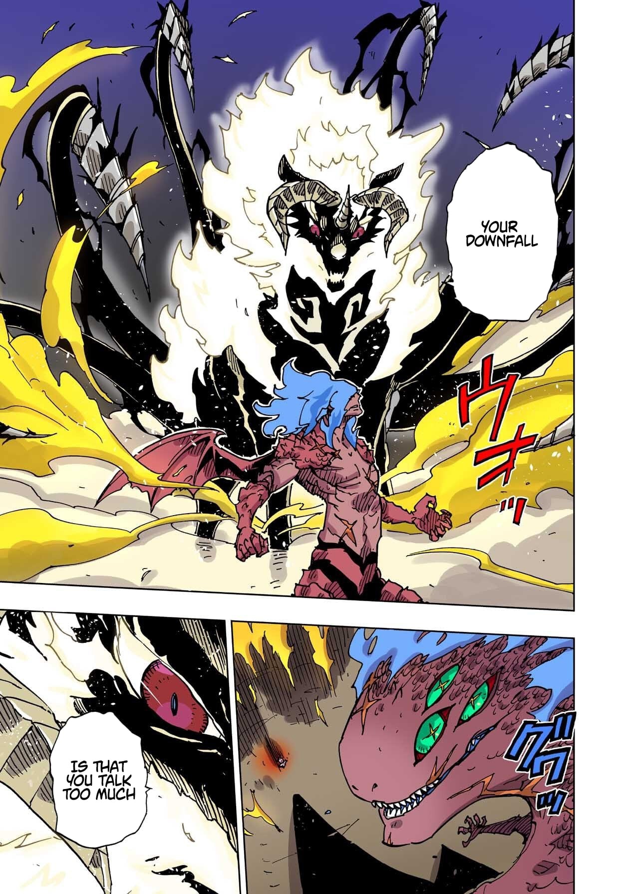 Clevatess: The Devil Beast King, The Baby, & The Corpse Hero – Chapter 55 – Page 29
