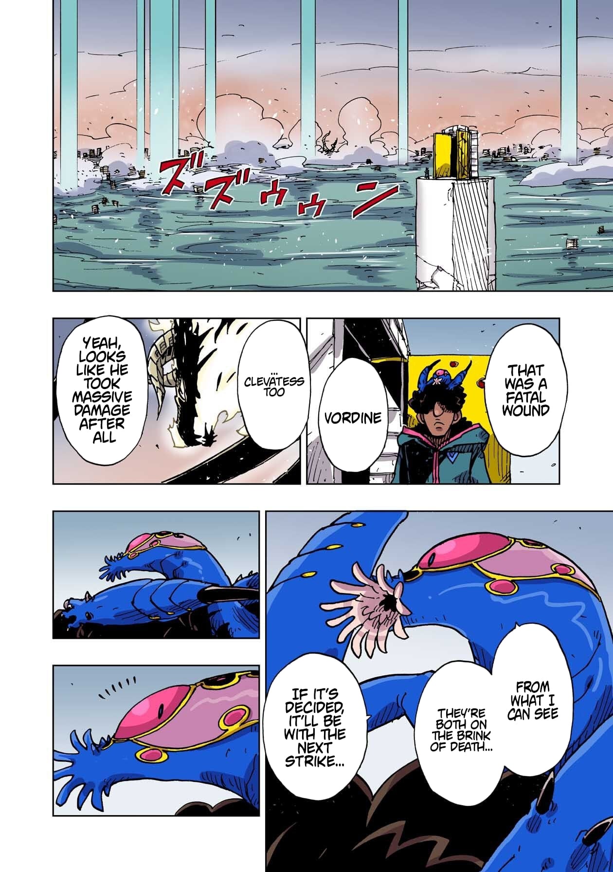 Clevatess: The Devil Beast King, The Baby, & The Corpse Hero – Chapter 55 – Page 34