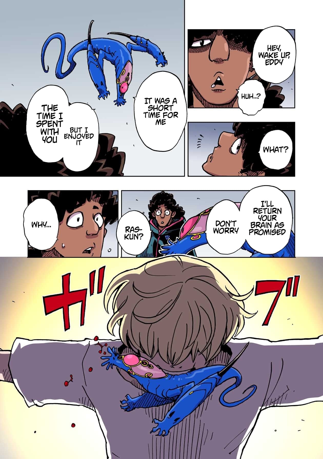 Clevatess: The Devil Beast King, The Baby, & The Corpse Hero – Chapter 55 – Page 35