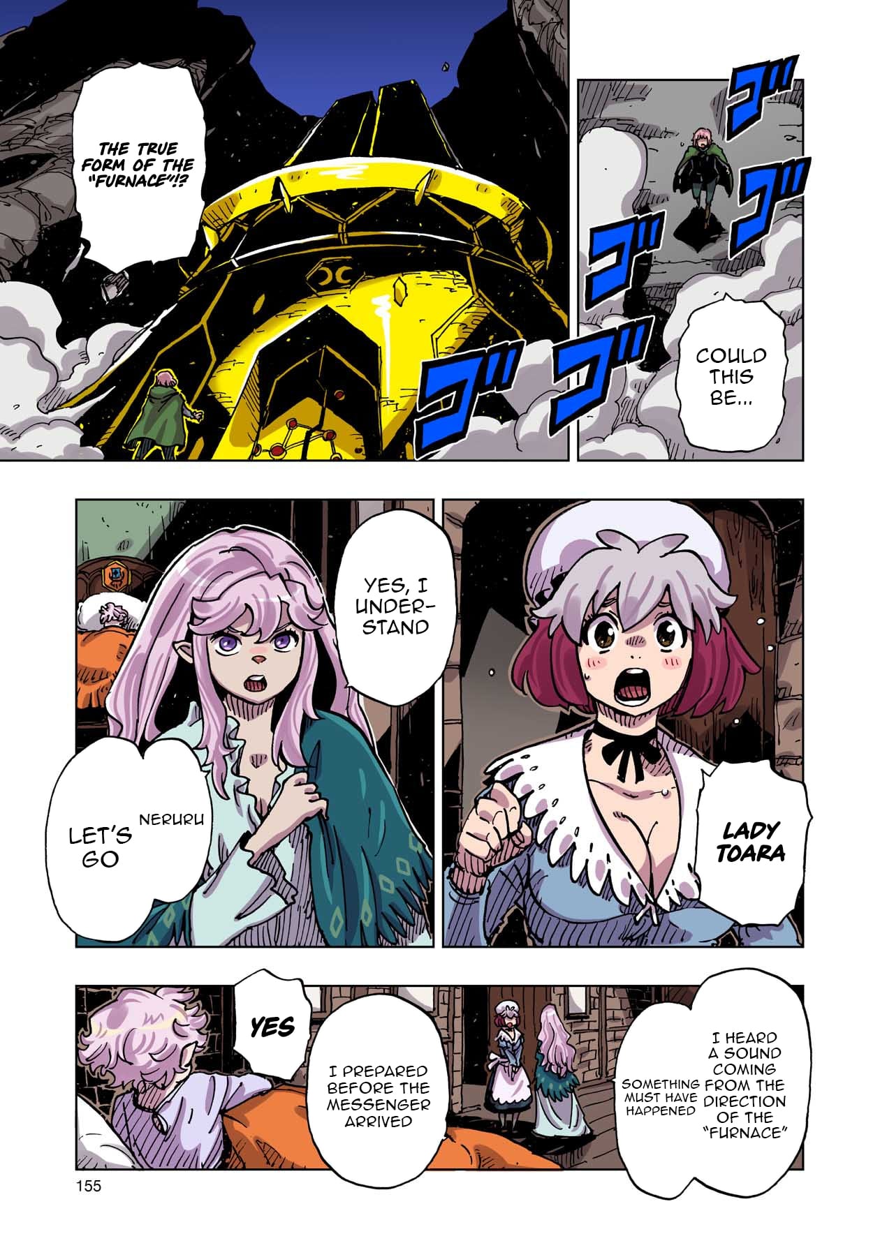 Clevatess: The Devil Beast King, The Baby, & The Corpse Hero – Chapter 49 – Page 5