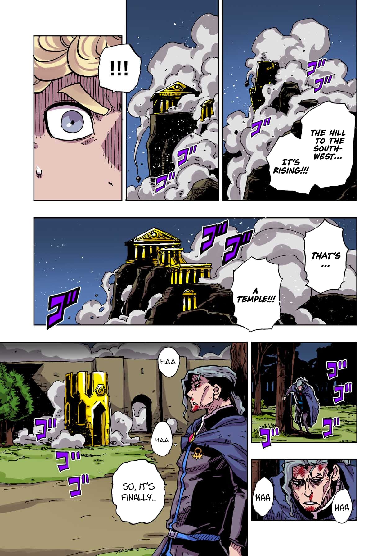 Clevatess: The Devil Beast King, The Baby, & The Corpse Hero – Chapter 49 – Page 15