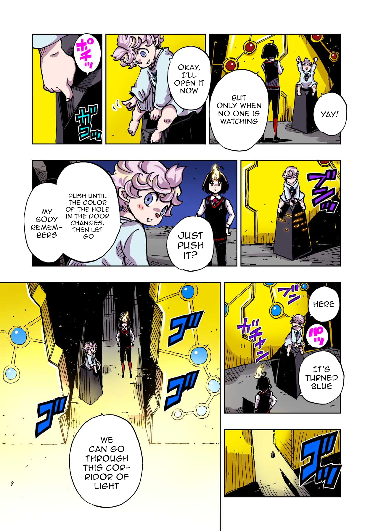 Clevatess: The Devil Beast King, The Baby, & The Corpse Hero – Chapter 49 – Page 25