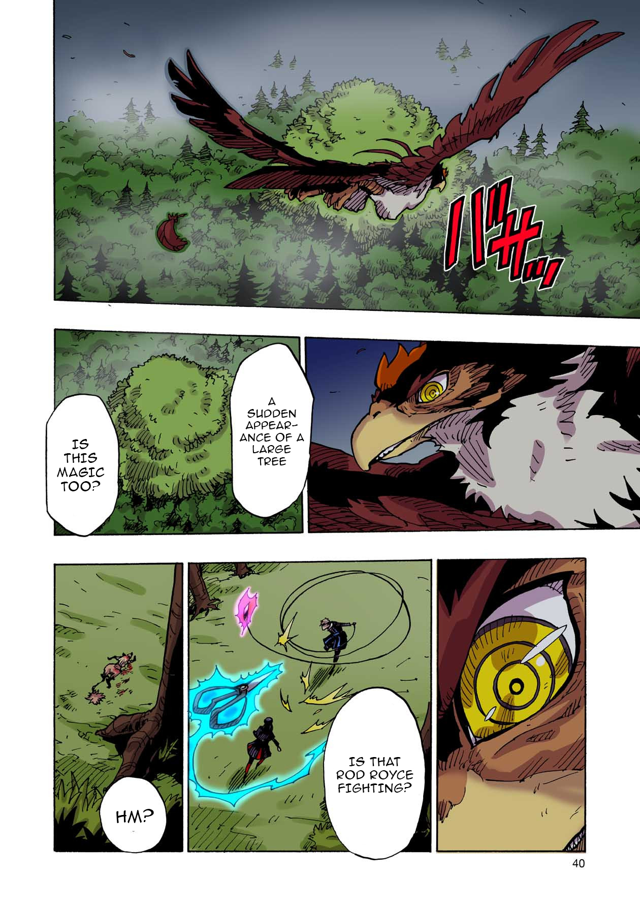 Clevatess: The Devil Beast King, The Baby, & The Corpse Hero – Chapter 41 – Page 4