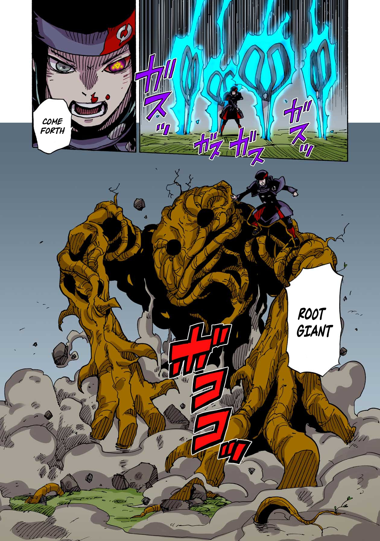 Clevatess: The Devil Beast King, The Baby, & The Corpse Hero – Chapter 41 – Page 7