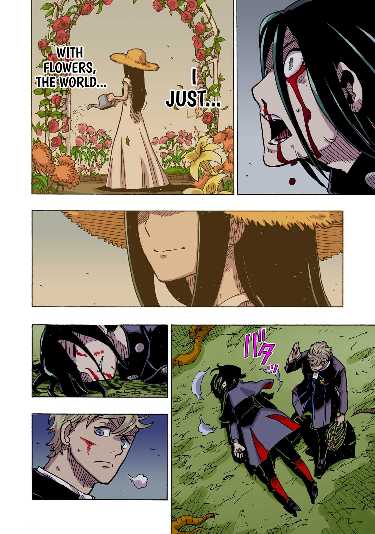 Clevatess: The Devil Beast King, The Baby, & The Corpse Hero – Chapter 41 – Page 12