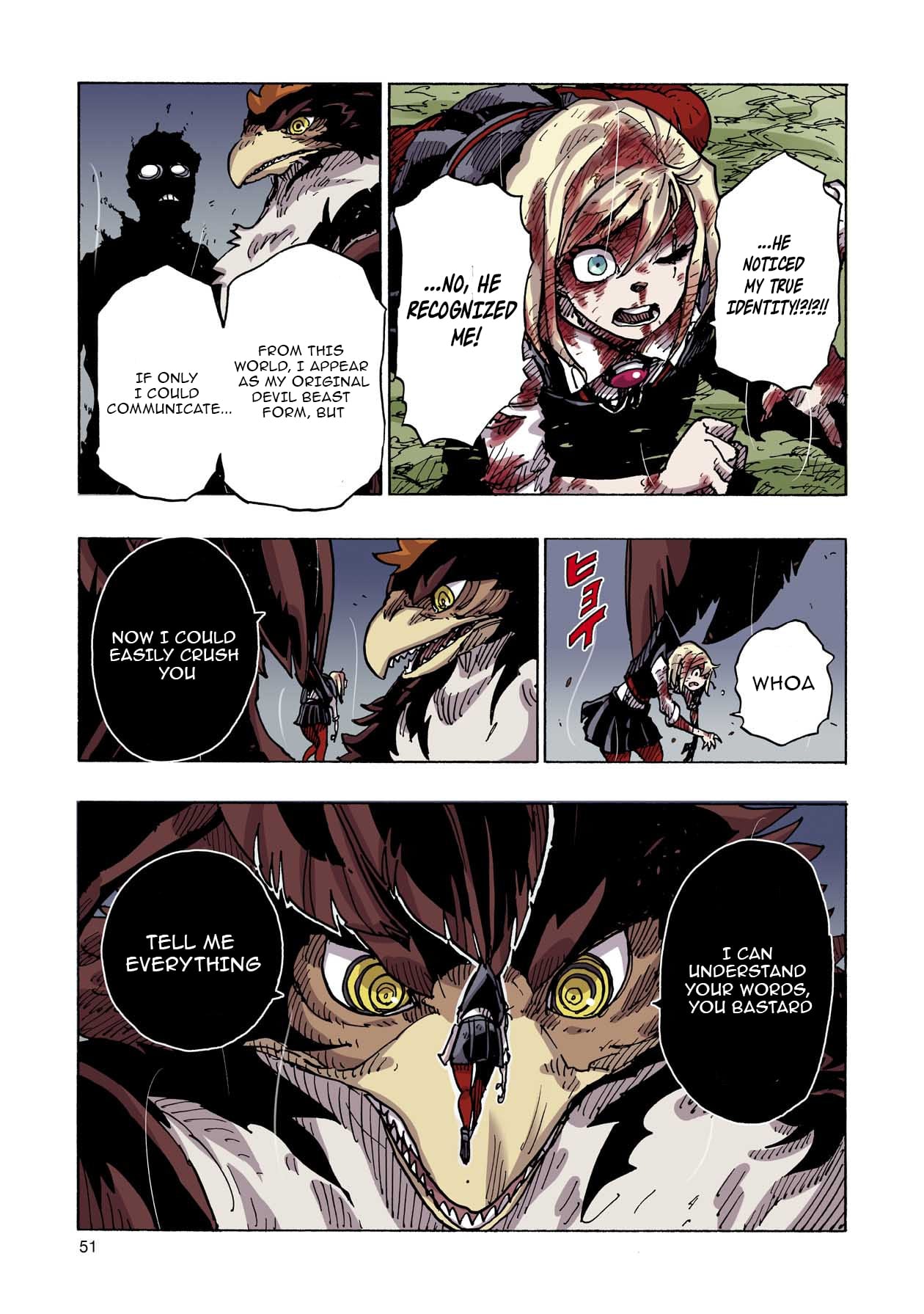 Clevatess: The Devil Beast King, The Baby, & The Corpse Hero – Chapter 41 – Page 15