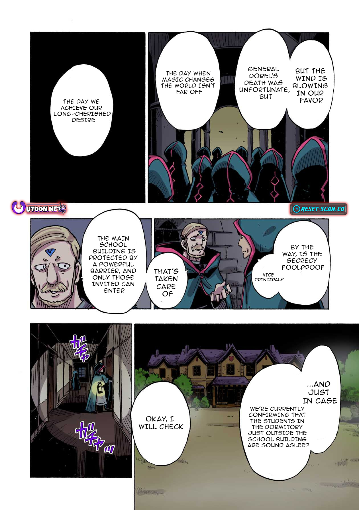 Clevatess: The Devil Beast King, The Baby, & The Corpse Hero – Chapter 41 – Page 18
