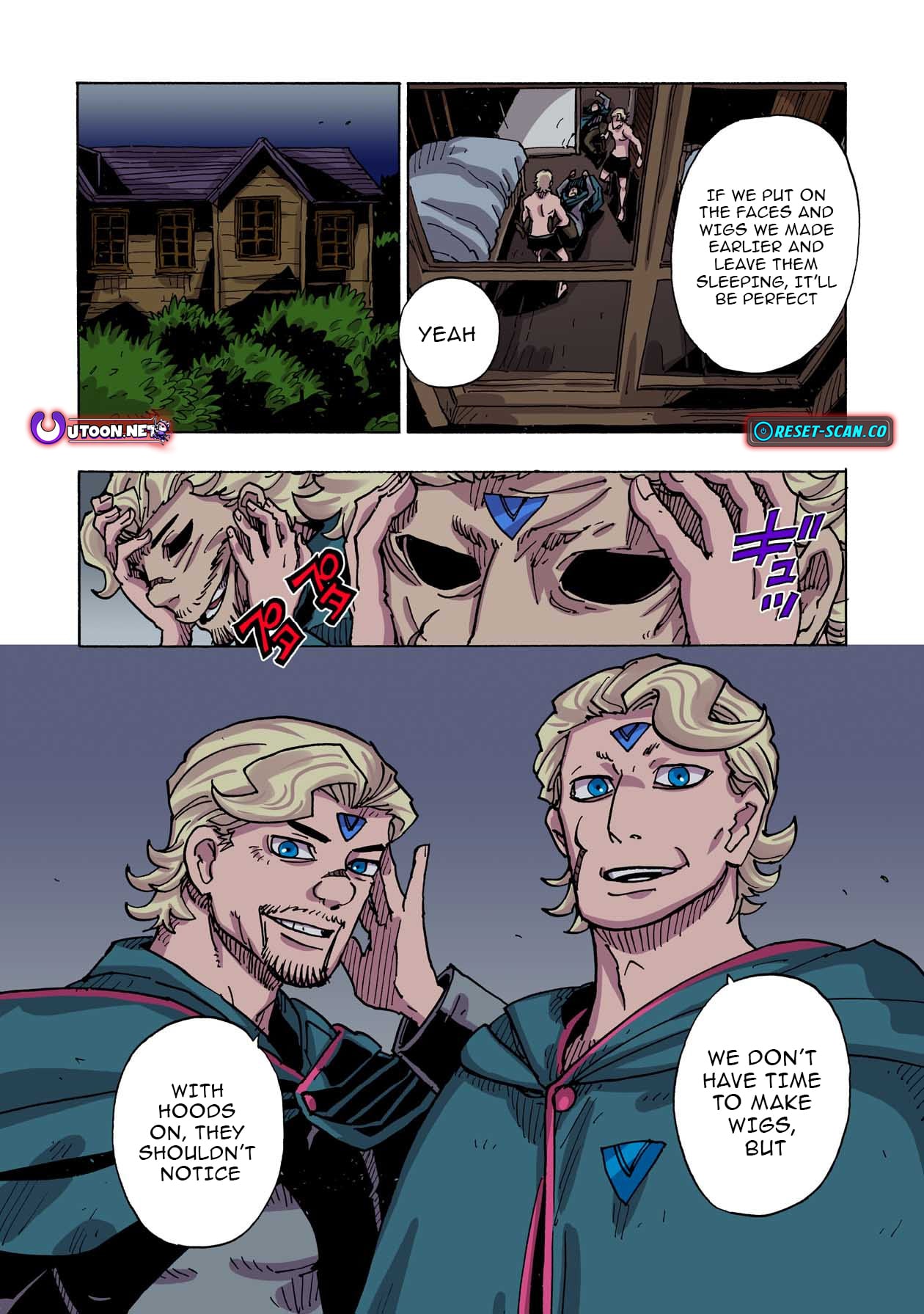 Clevatess: The Devil Beast King, The Baby, & The Corpse Hero – Chapter 41 – Page 22