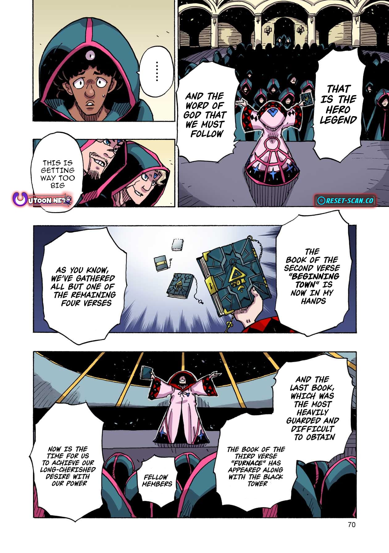 Clevatess: The Devil Beast King, The Baby, & The Corpse Hero – Chapter 41 – Page 34