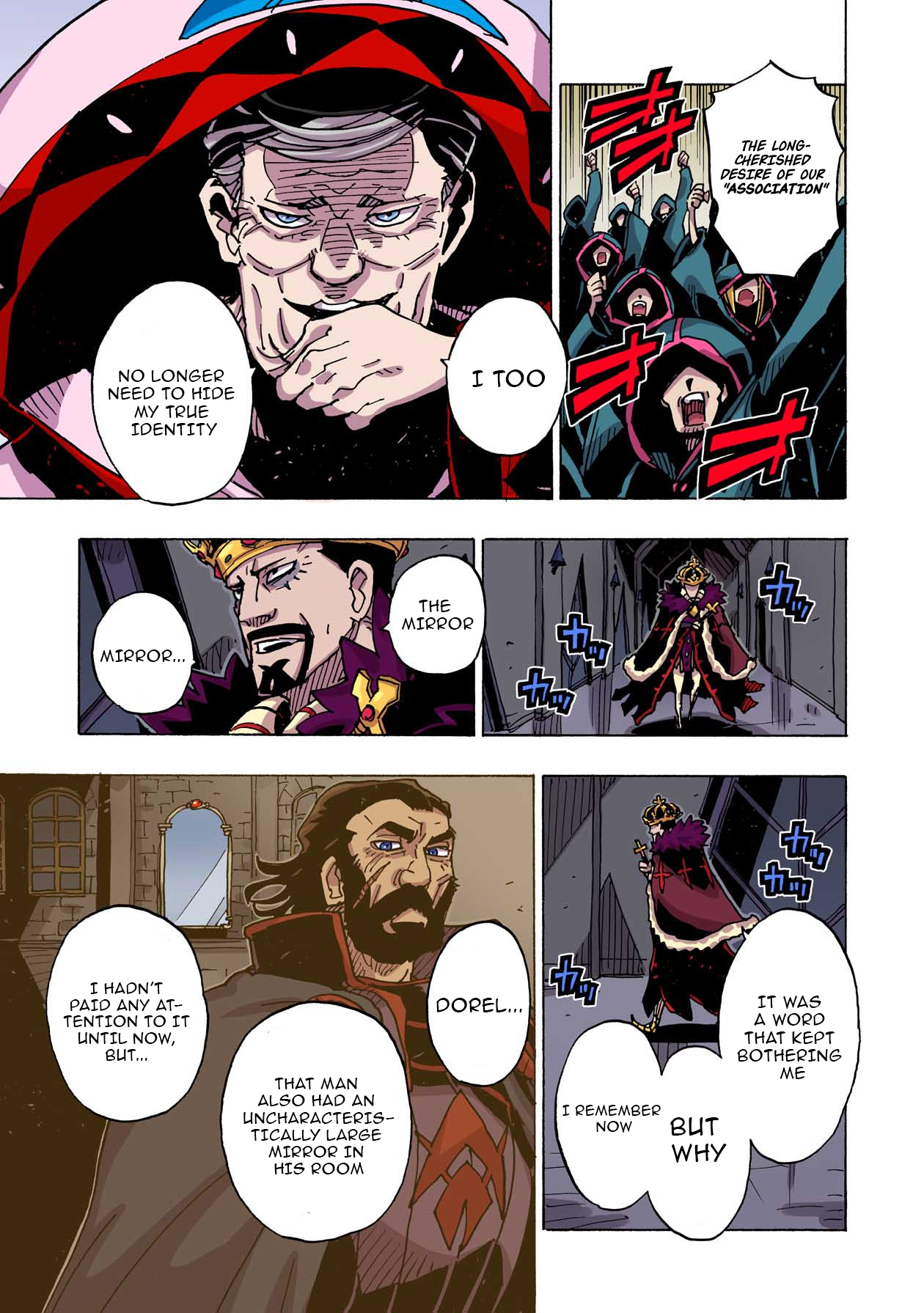 Clevatess: The Devil Beast King, The Baby, & The Corpse Hero – Chapter 41 – Page 35